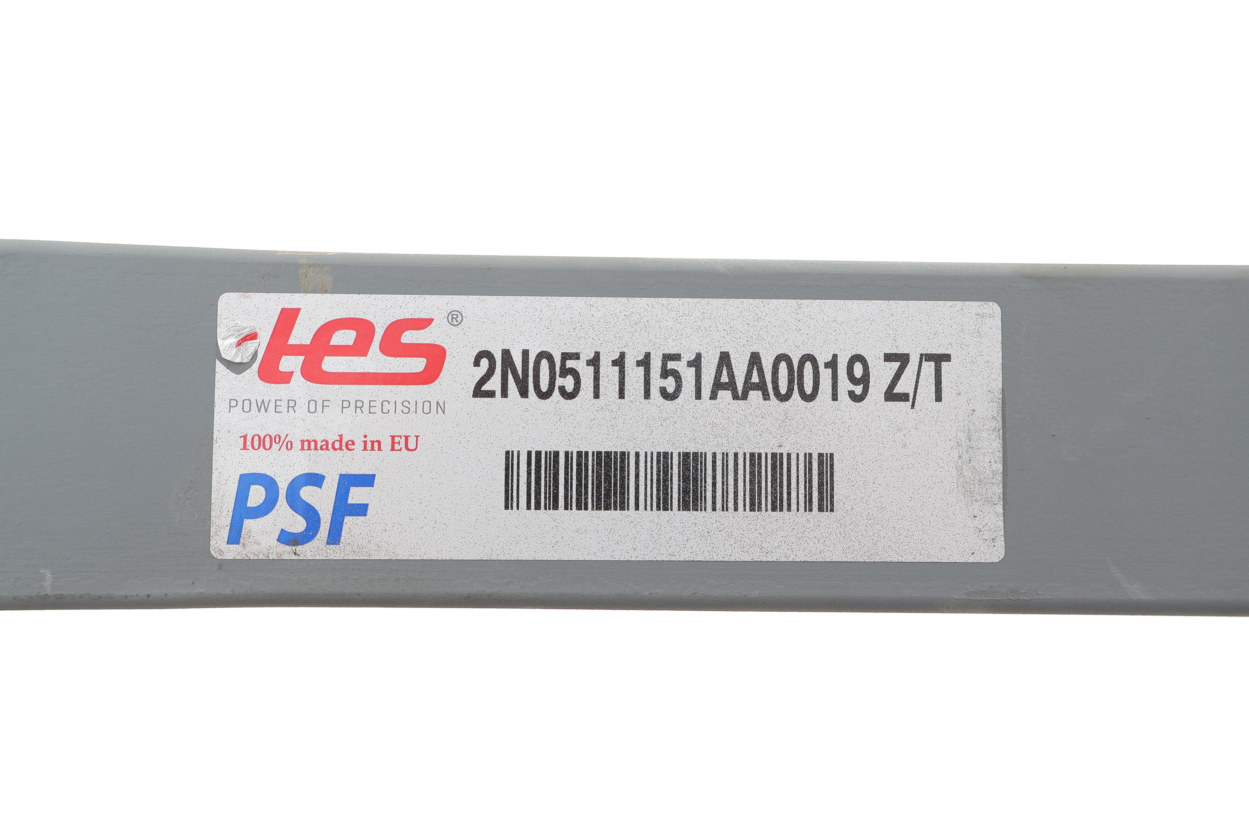 Ресора задня VW Crafter/Man TGE 2.0 TDI 16- (к-кт 2 листа) (70/745/740)