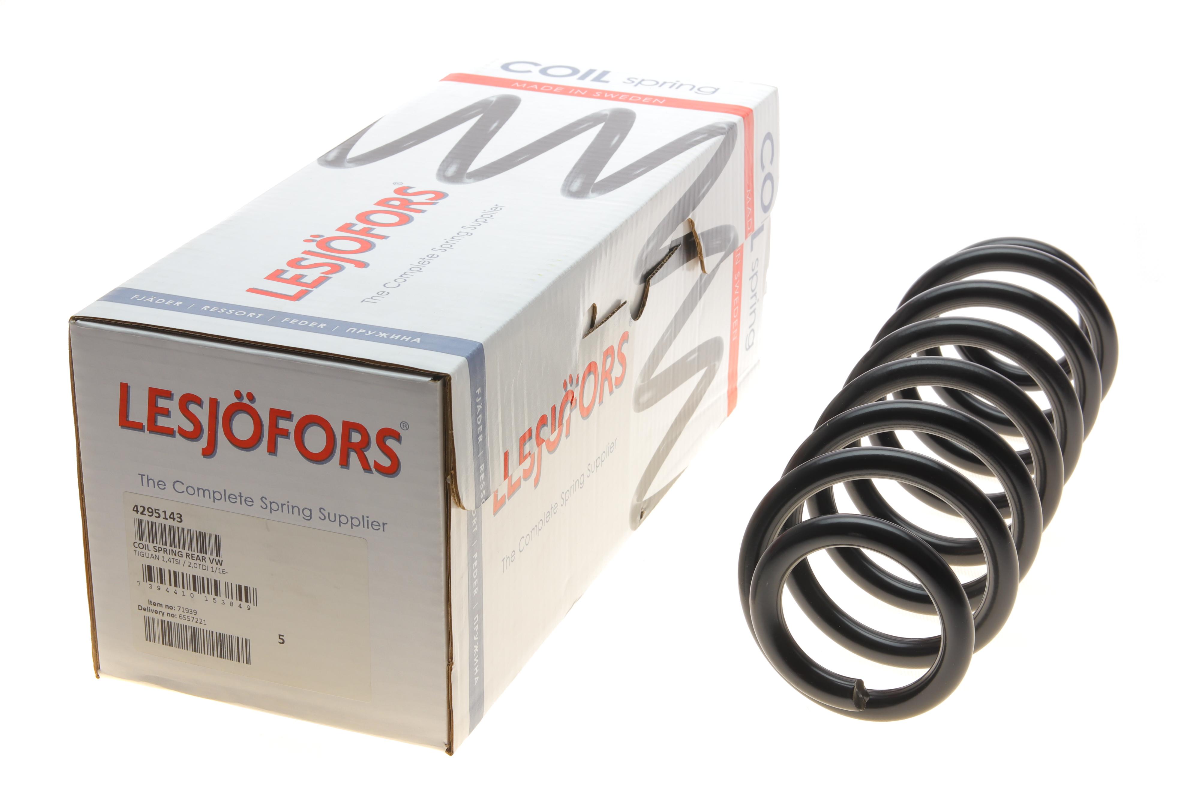 Пружина (задня) VW Tiguan 1.4-1.5 TSI/2.0TDI 16- (SUV) (зі станд..ход.ч.) (крім:Allspace)