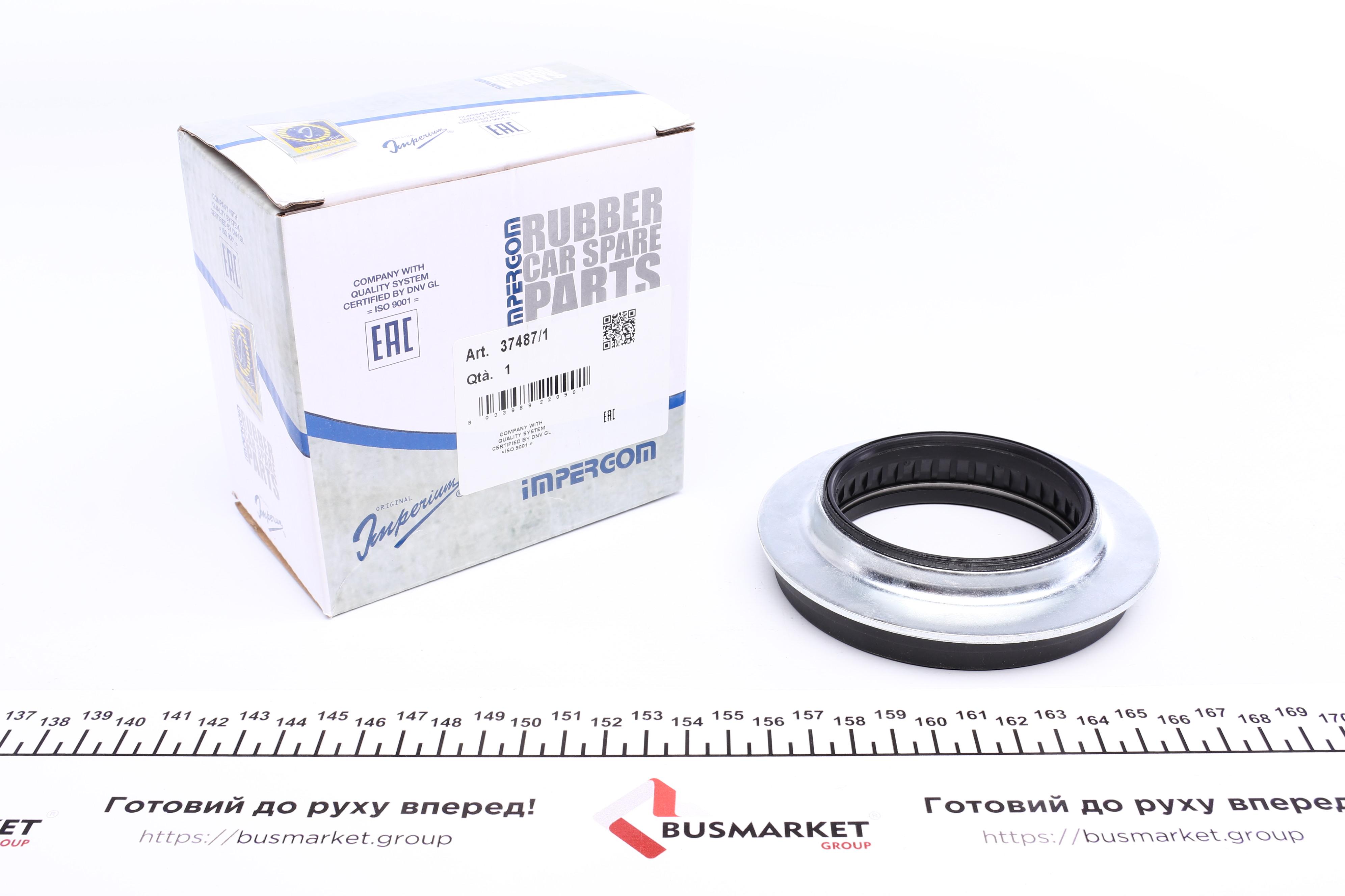 Підшипник амортизатора опорний VW Caddy 03- (Impergom)