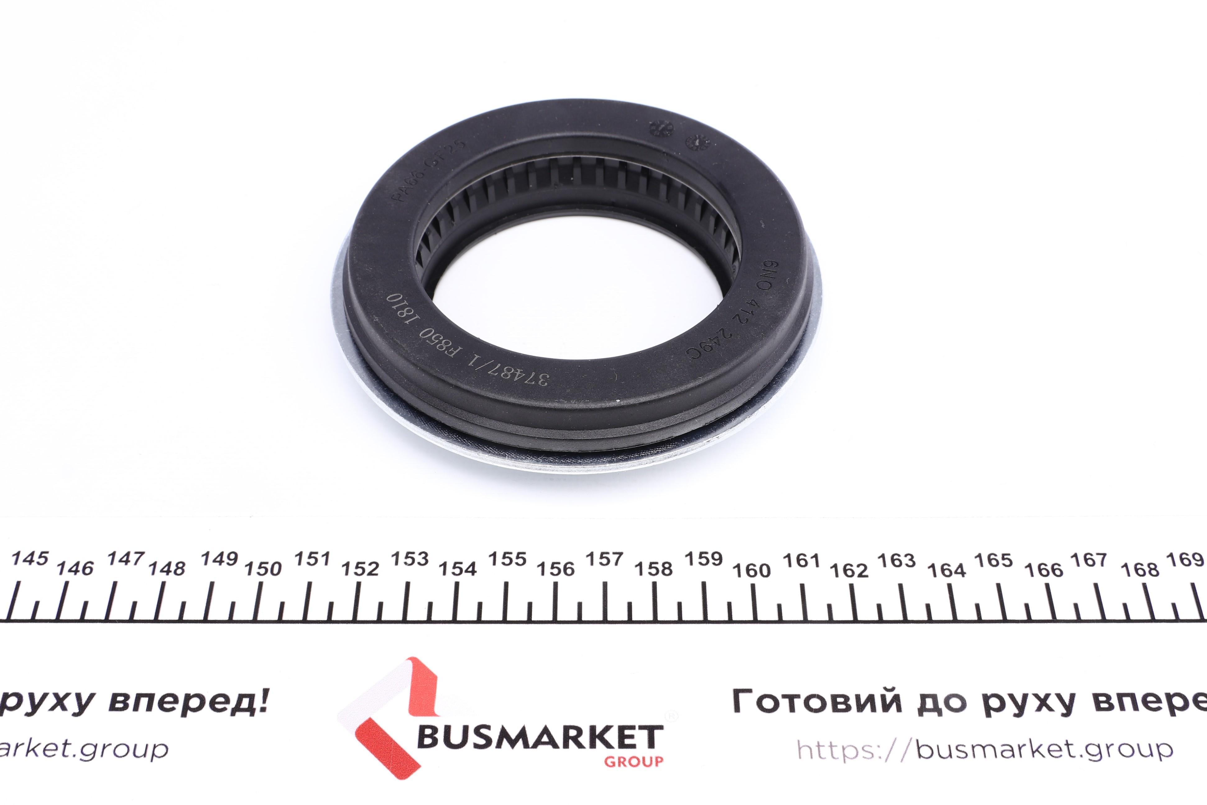 Підшипник амортизатора опорний VW Caddy 03- (Impergom)