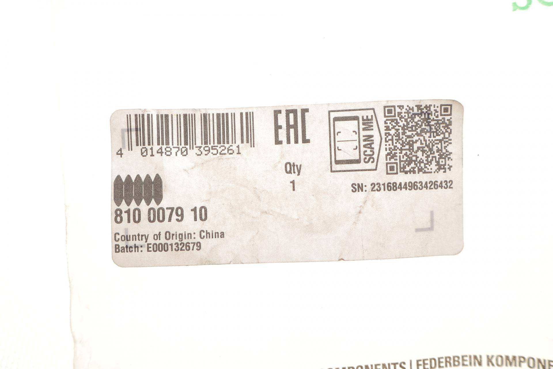 Відбійник амортизатора (заднього) Skoda Fabia 99-08