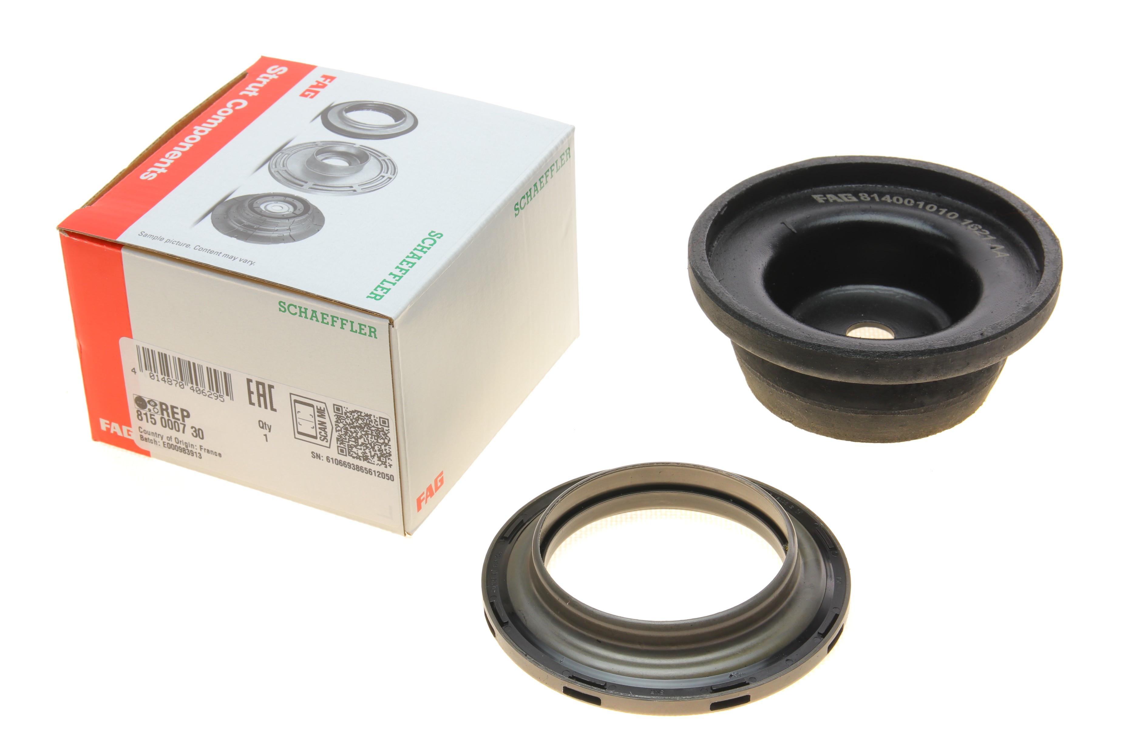 Подушка амортизатора (переднього) + підшипник Peugeot 405 87-96