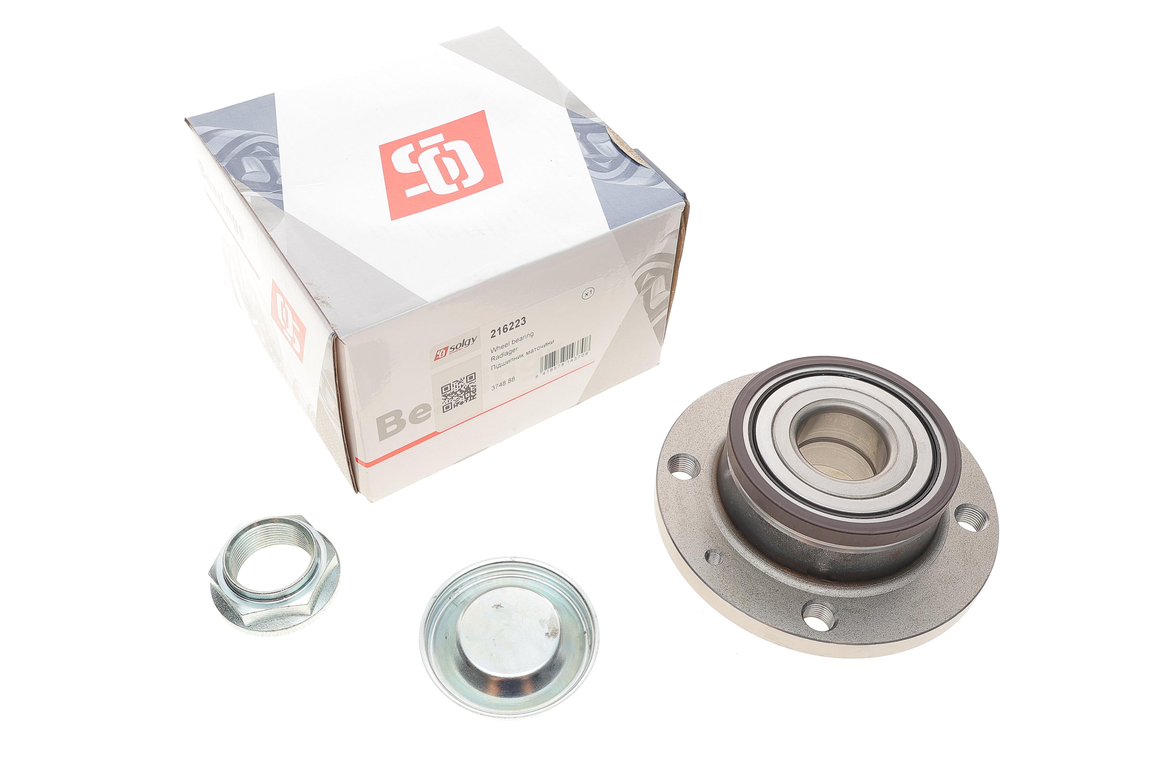 Підшипник маточини (задньої) Peugeot Partner 96-15/Citroen Berlingo 96-08 (+ABS)(к-кт)