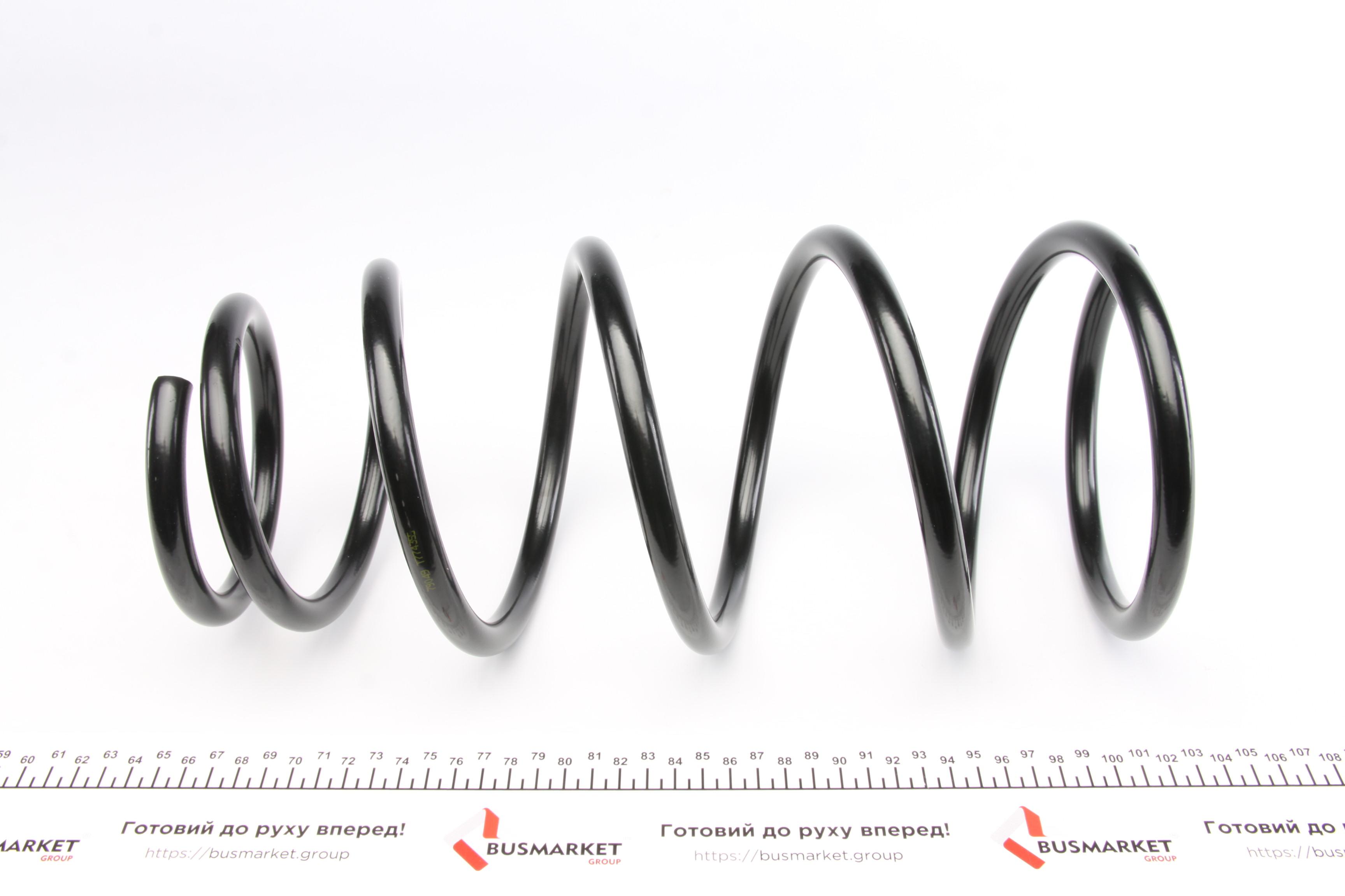 Пружина (задня) Subaru Forester 2.0-2.5AWD 02-04/2.0X AWD 05-08 (без с-ми рег.дор.пр)(крім Hunter)