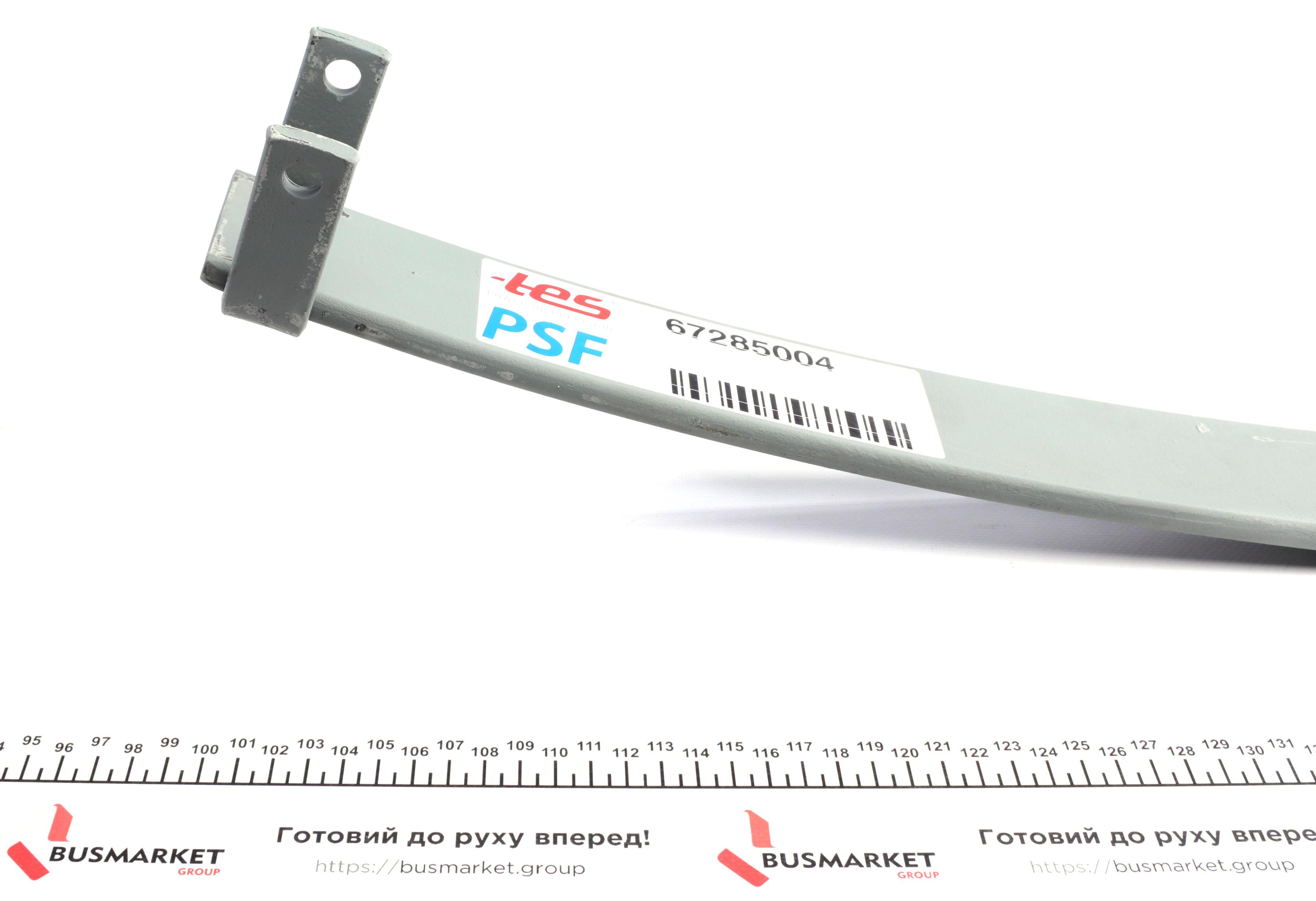 Ресора задня (4-й лист) Iveco Daily -99 (60/525/525) 10мм