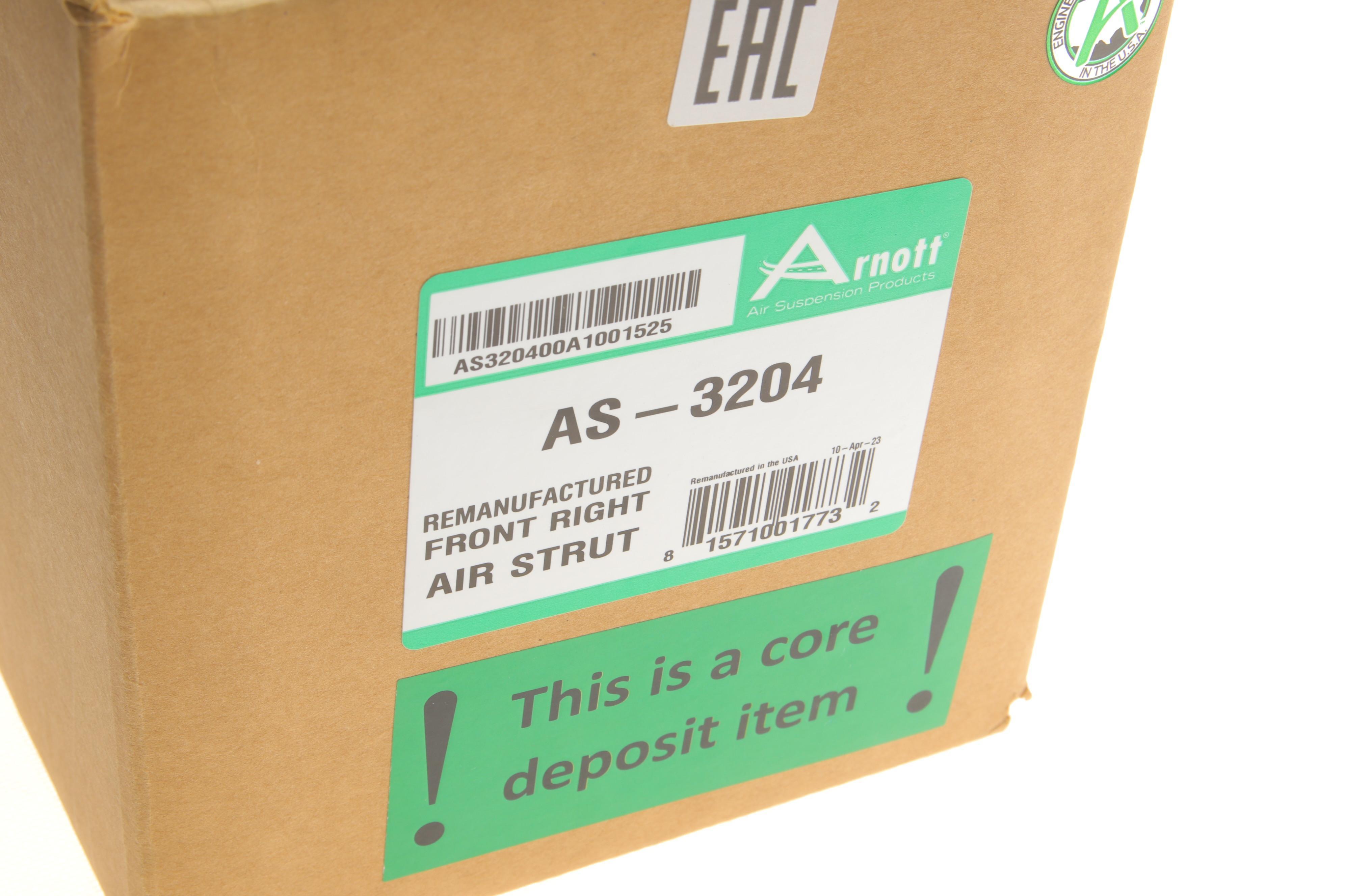 Амортизатор (передній) (R) Land Rover Range Rover Sport 13- (пневмо) (з CCD)