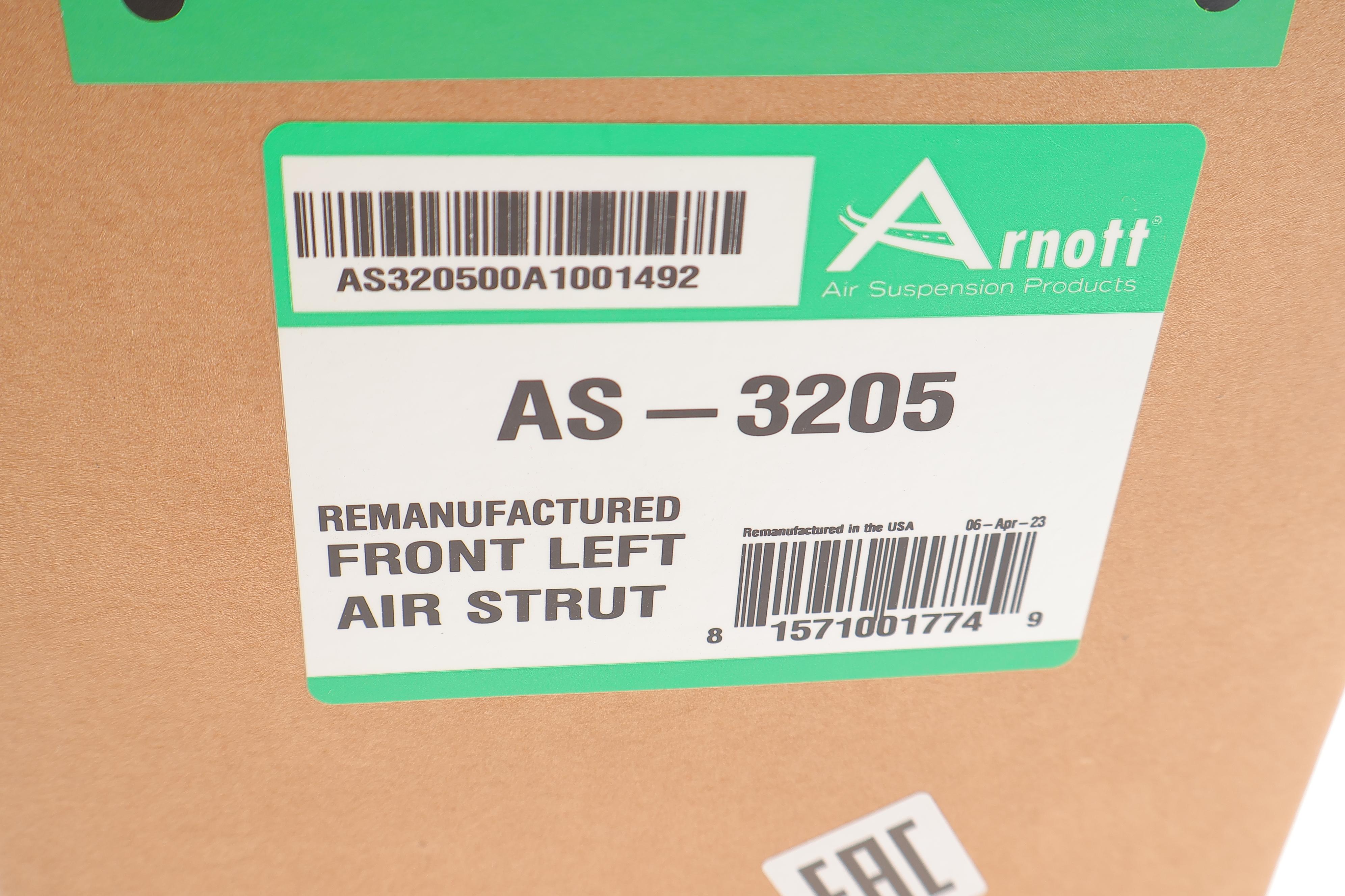 Амортизатор (передній) (L) Land Rover Range Rover Sport 13- (пневмо) (з CCD)