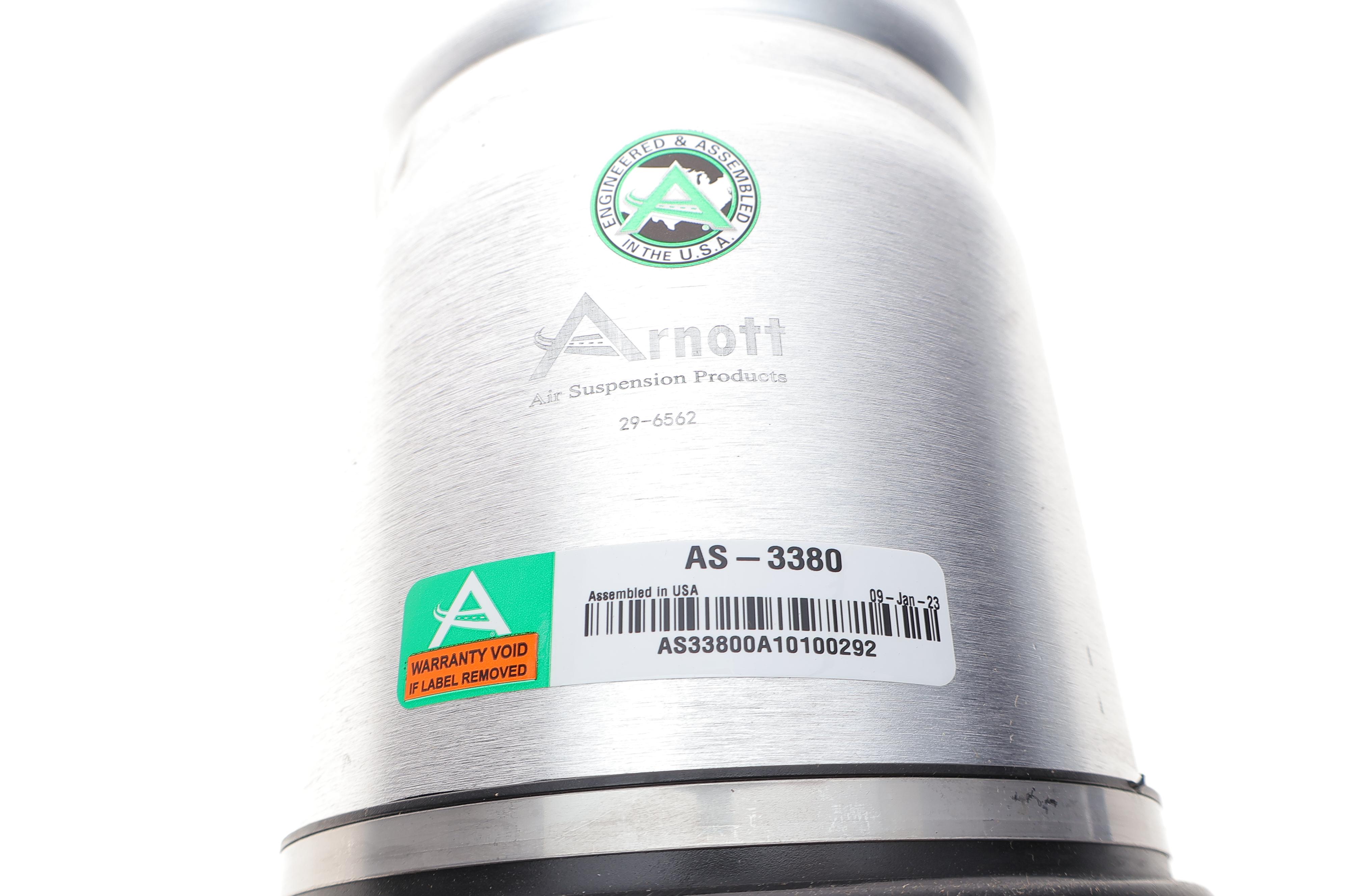 Амортизатор (передній) Tesla Model S 14- (пневмо)