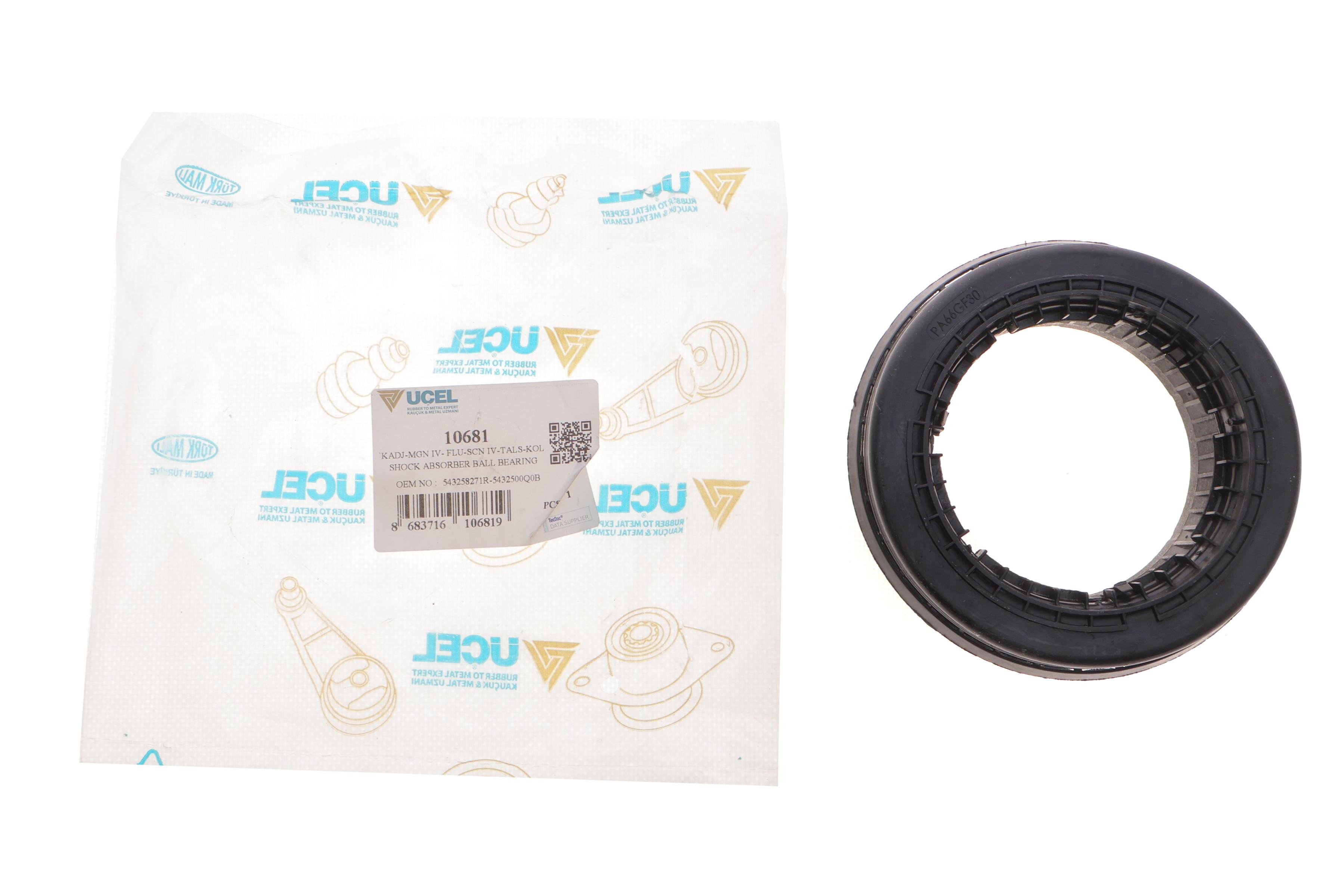 Підшипник амортизатора опорний Nissan Qashqai 1.2 /1.5/1.6 dCi 13-/Renault Scenic IV