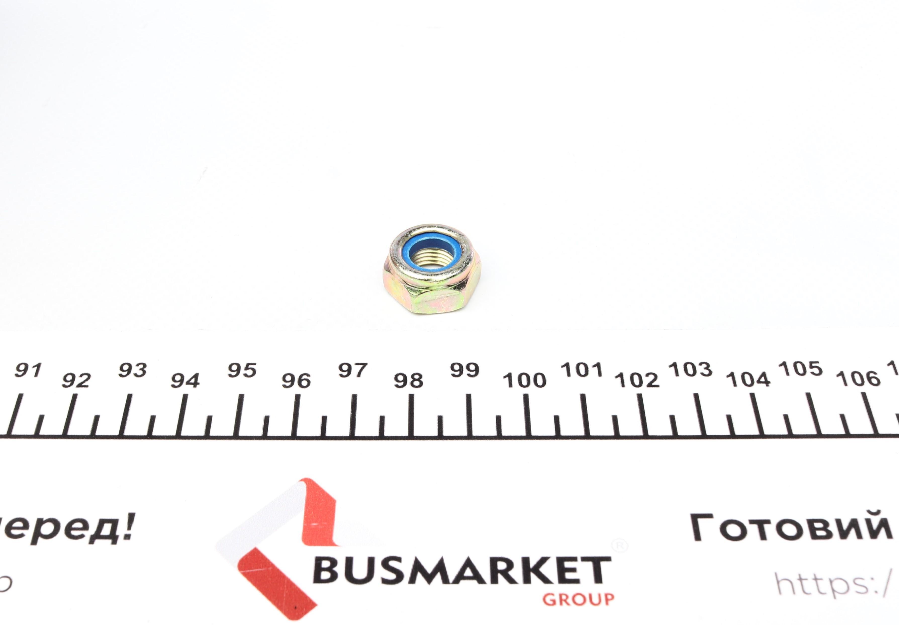 Амортизатор (задній) Audi A4 04-08