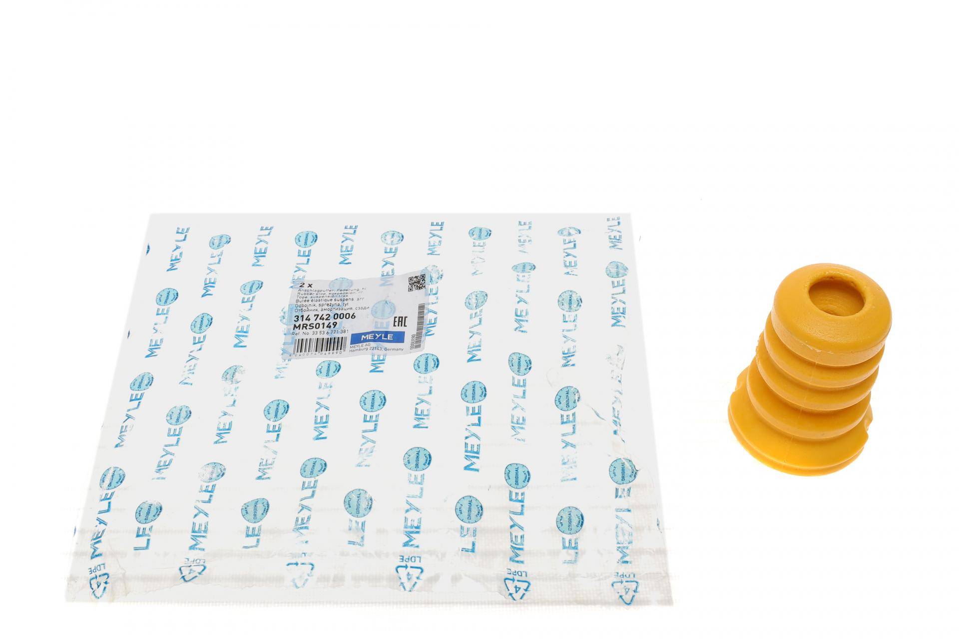 Відбійник амортизатора (заднього) BMW 1 (E81/E87)/3 (E90) 1.6-3.0 04-11