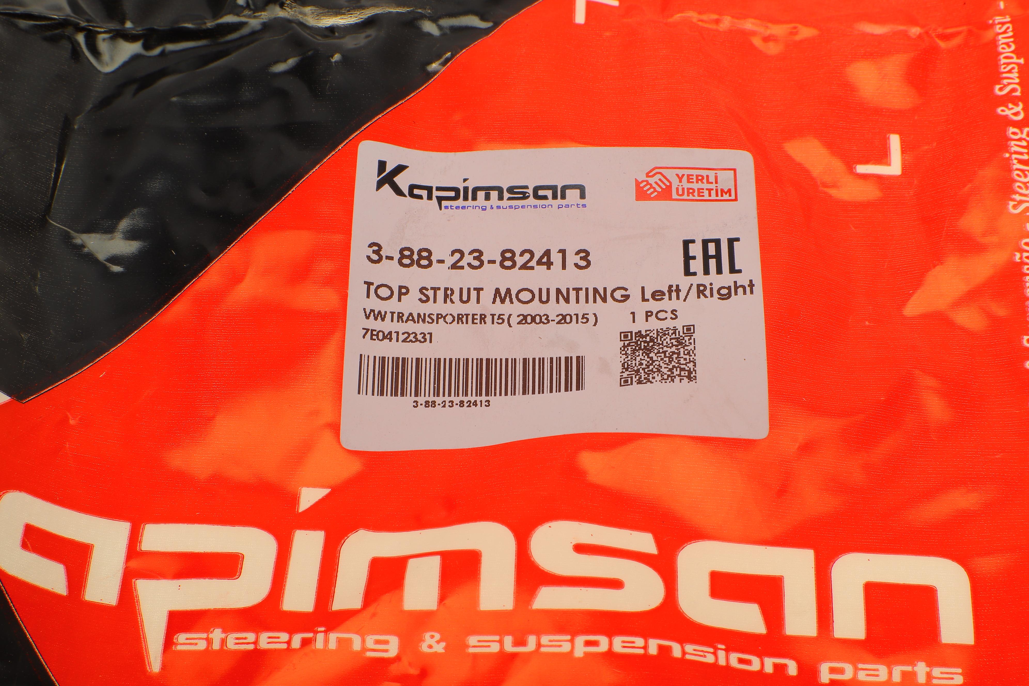 Подушка амортизатора (переднього) VW T5/T6 1.9-2.5TDI 03-