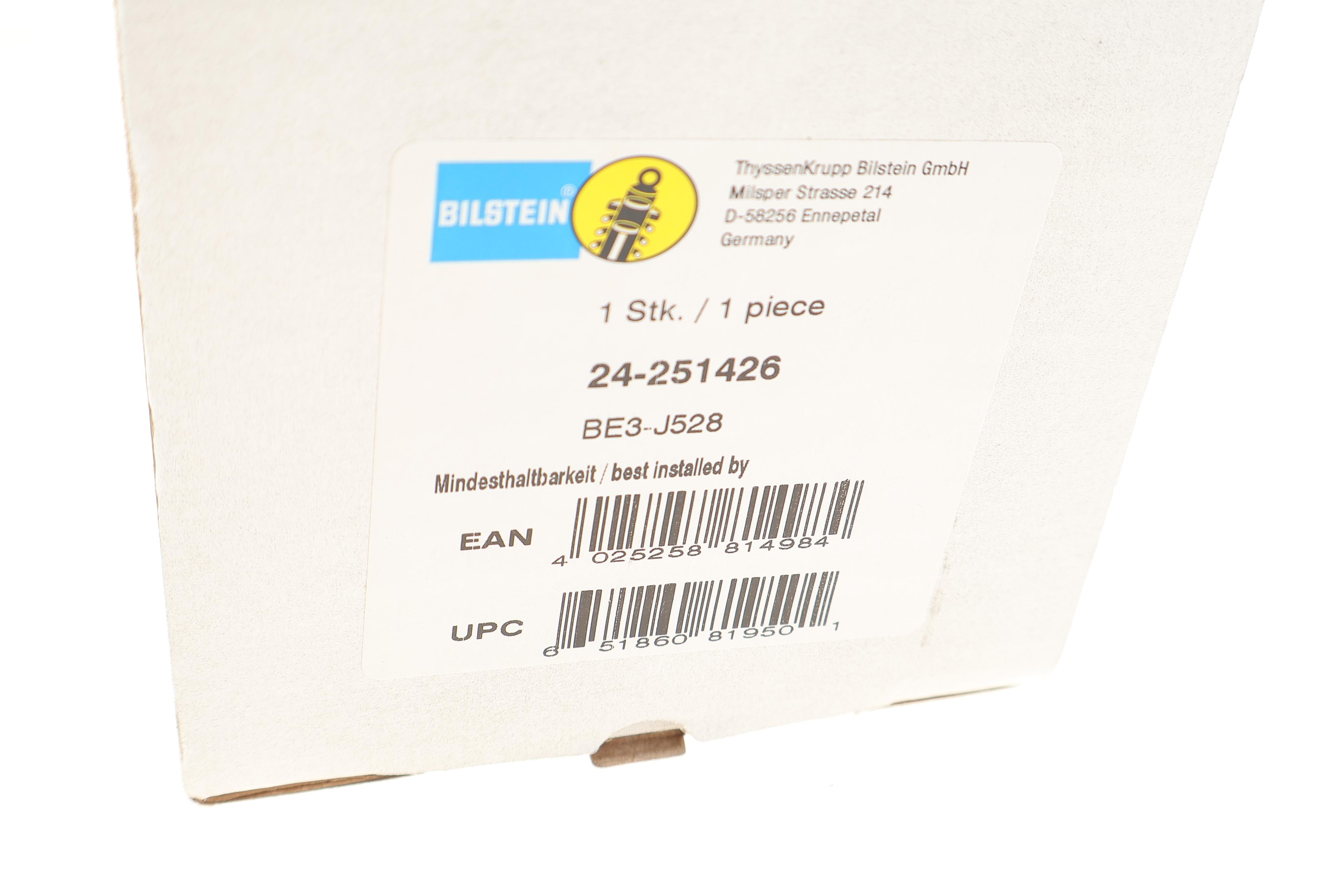 Амортизатор (задній) MB C-class (W205) 1.5-3.0 13- (B4)