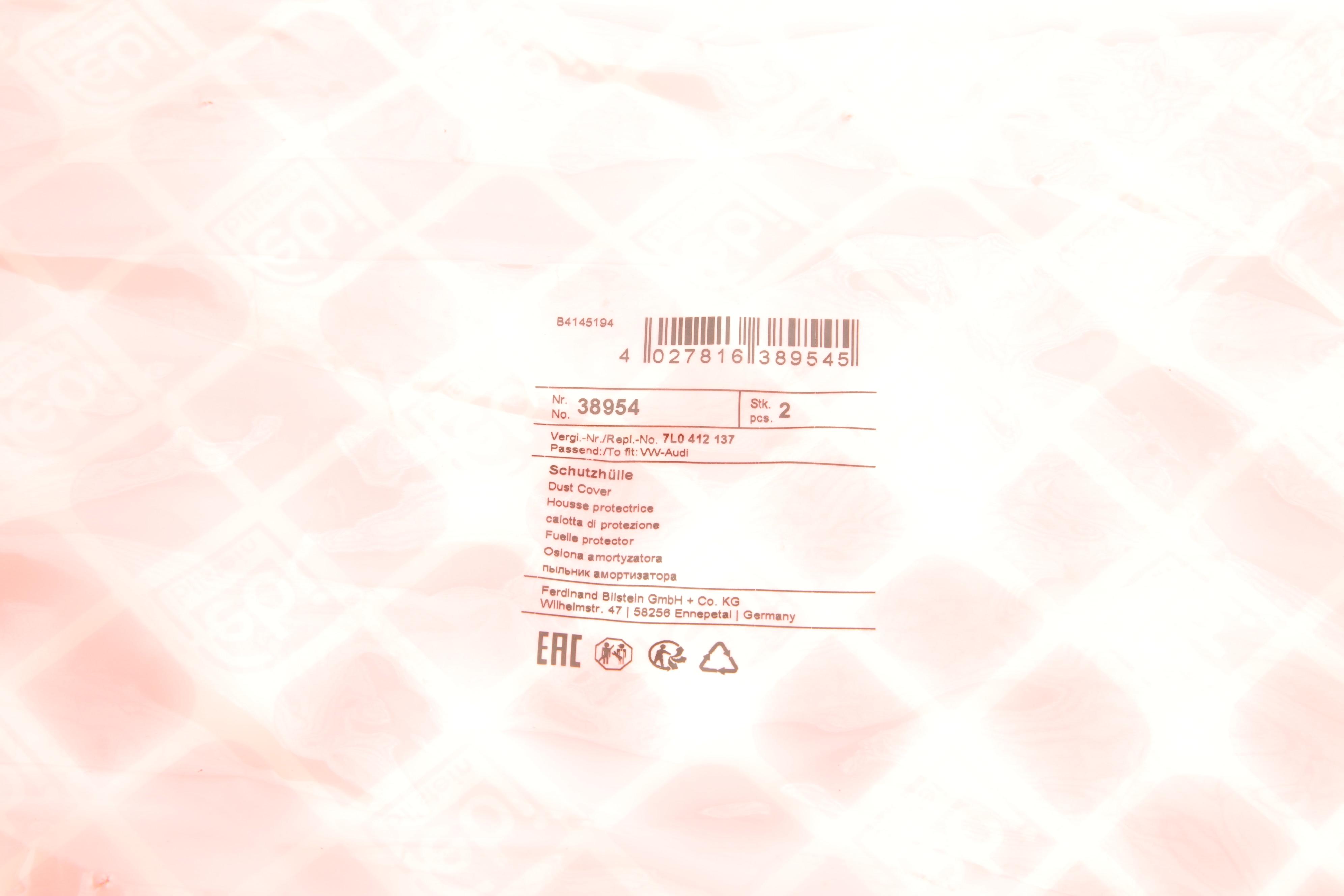 Відбійник амортизатора (заднього) Audi Q7/VW Touareg 03-15