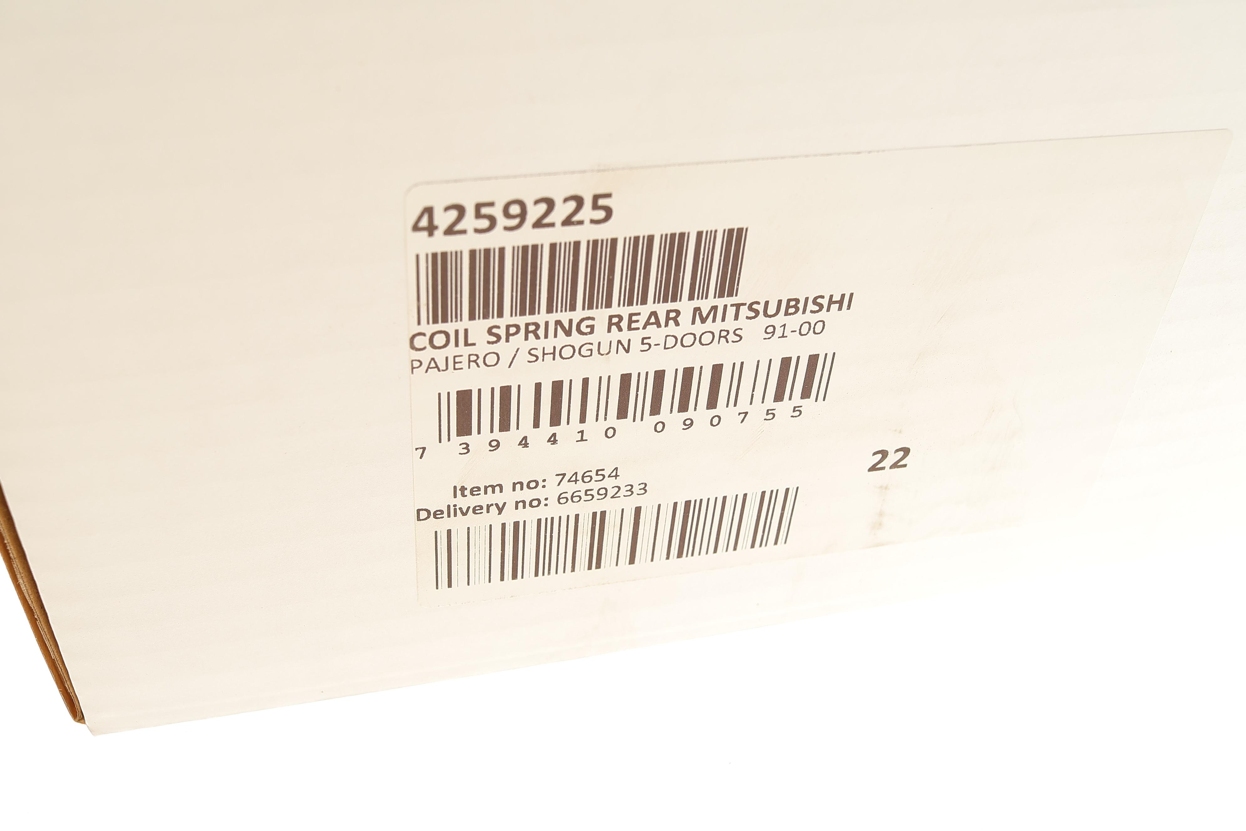 Пружина (задня) Mitsubishi Pajero II 2.4/2.5TD 4WD/TDiC/2.8TD/3.0 V6 24V 91-99 (всюдихід)(5 дверей)