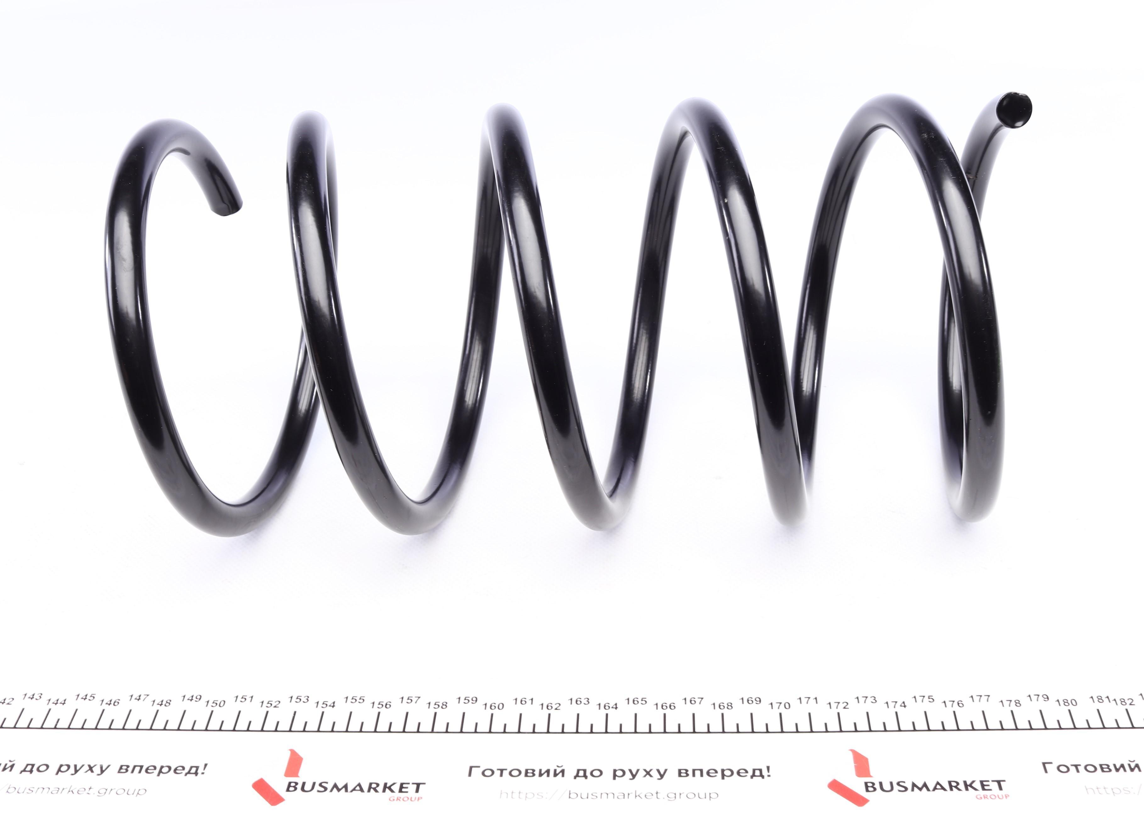 Пружина (передня) Hyundai Matrix 1.6 01-10 (вен)