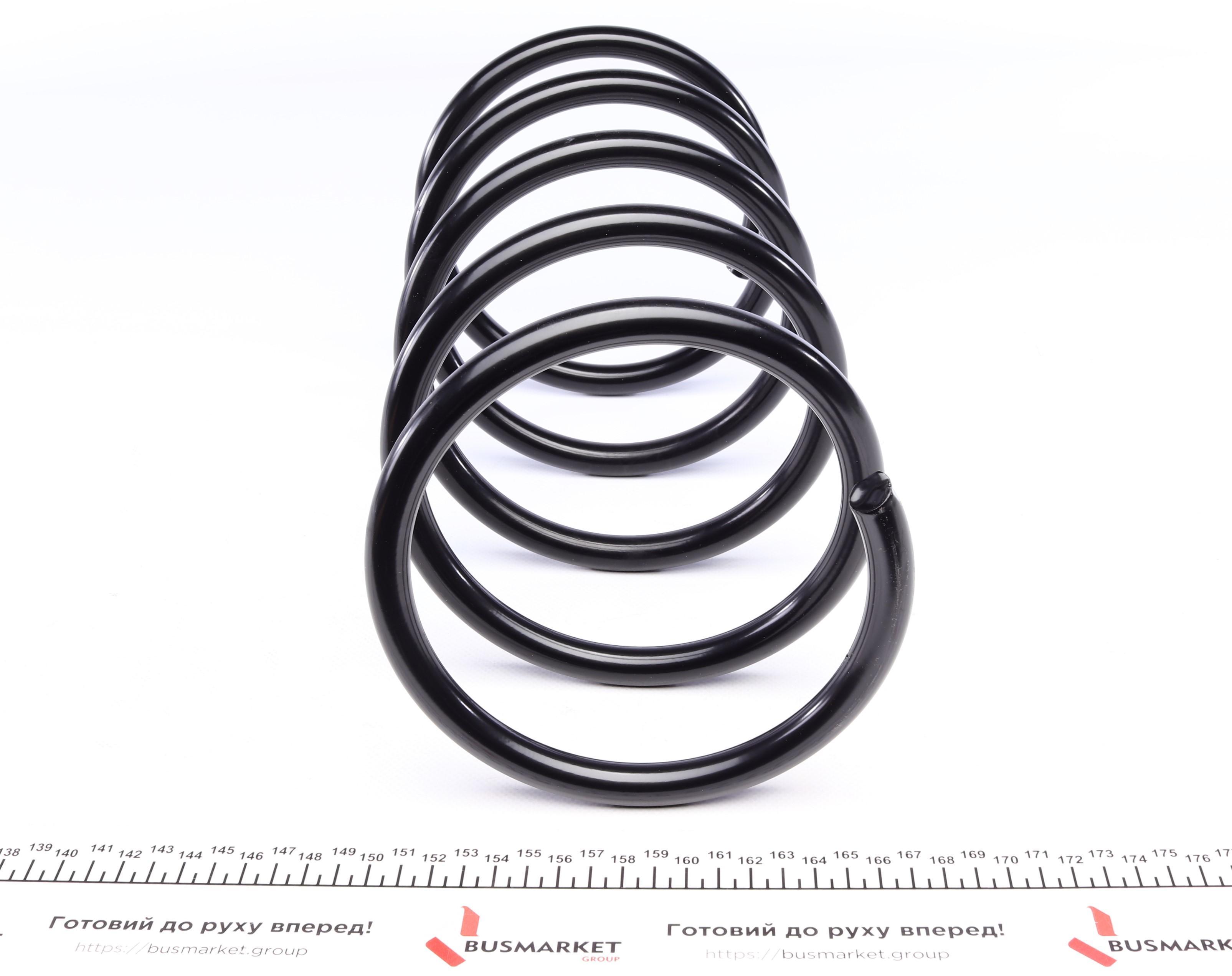 Пружина (передня) Hyundai Matrix 1.6 01-10 (вен)