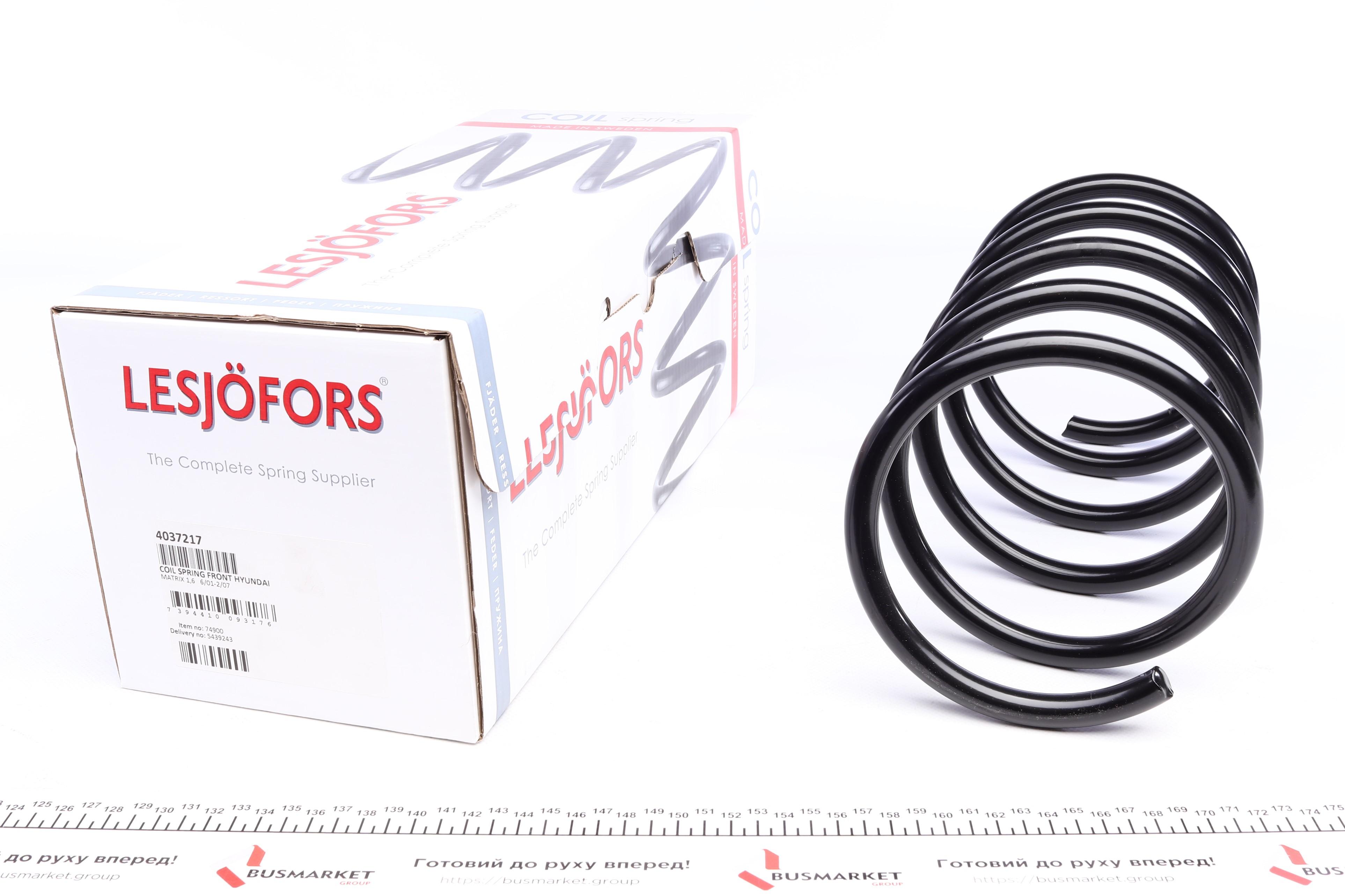 Пружина (передня) Hyundai Matrix 1.6 01-10 (вен)