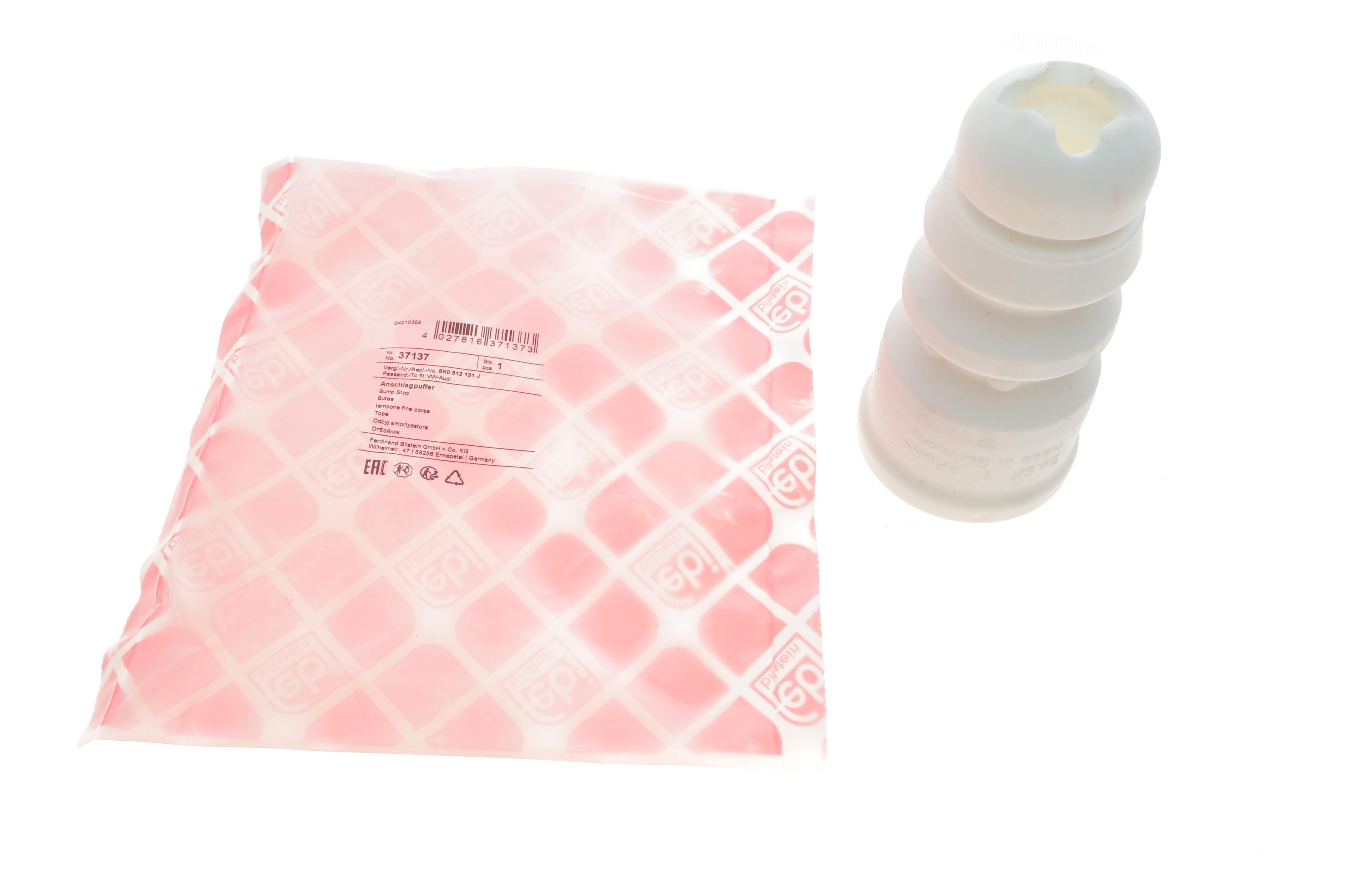 Відбійник амортизатора (заднього) Audi A4/A6/A7 06-18