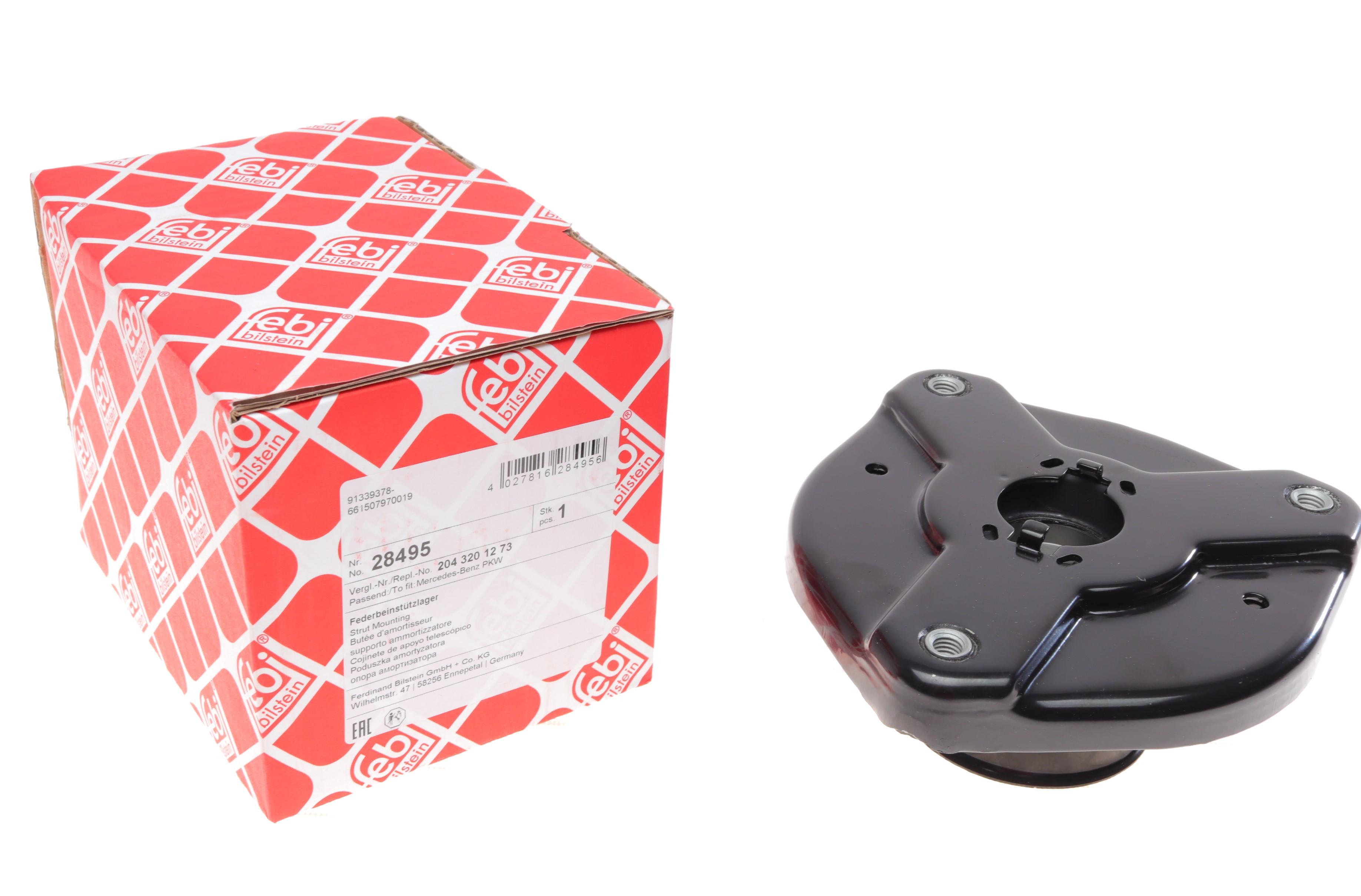 Подушка амортизатора (переднього) MB GLK-class (X204) 08-15