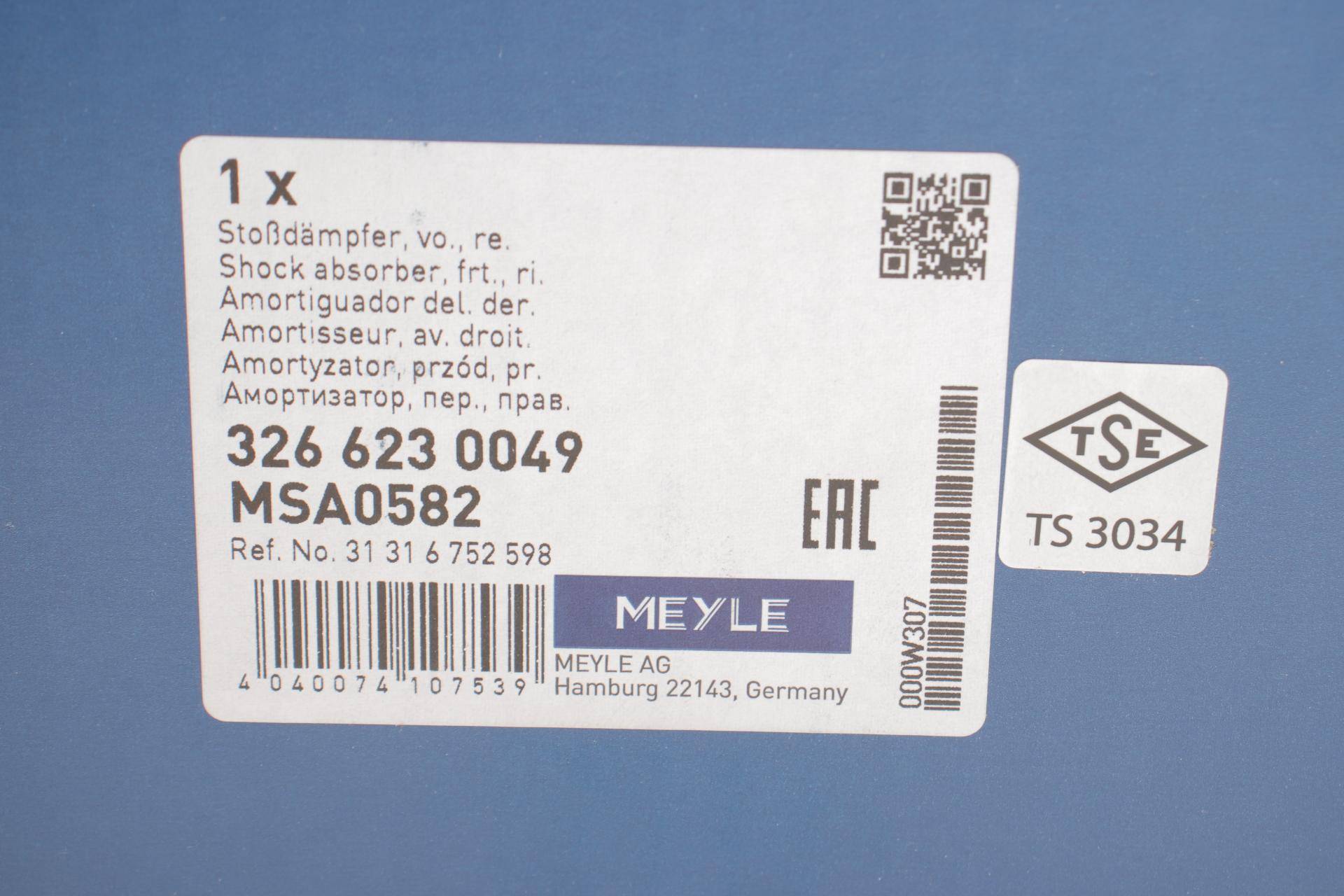 Амортизатор (передній) BMW 7 (E65/E66/E67) 01-08 (R)