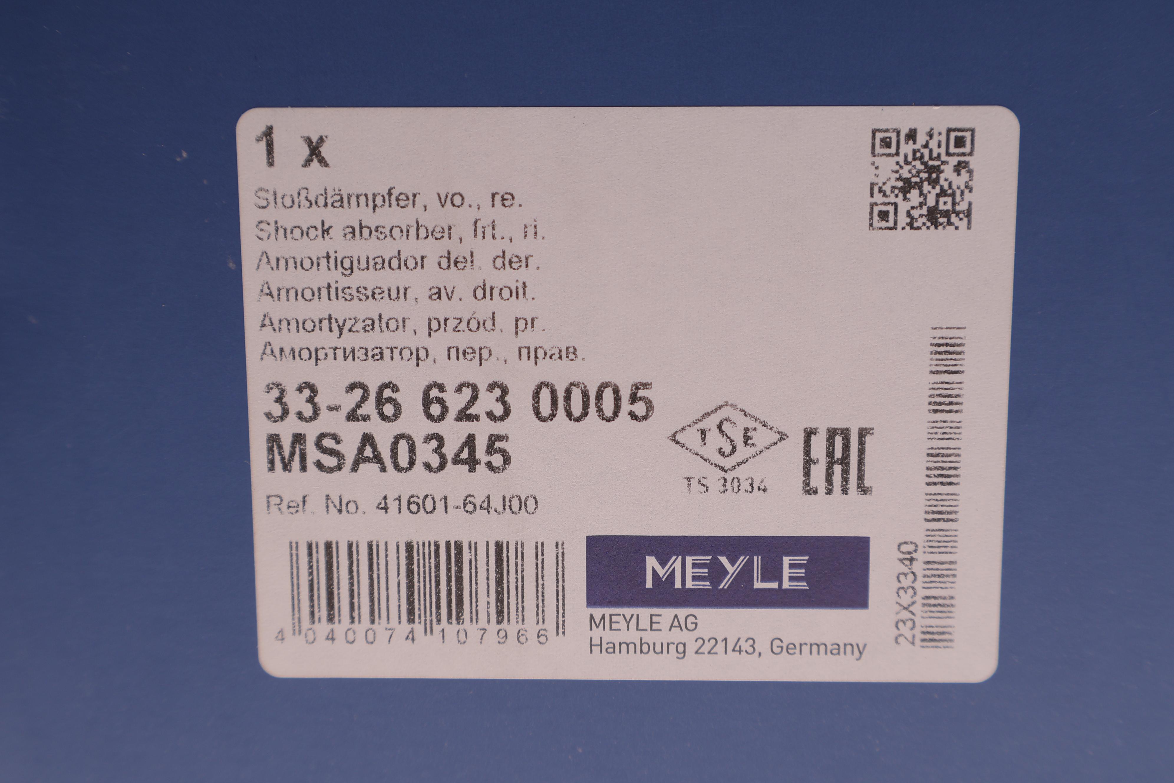 Амортизатор (передній) Suzuki Grand Vitara 05- (R)