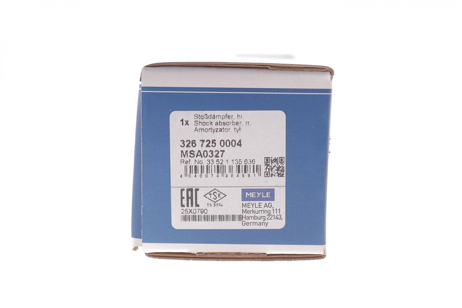 Амортизатор (задній) BMW 3 (E30) -91