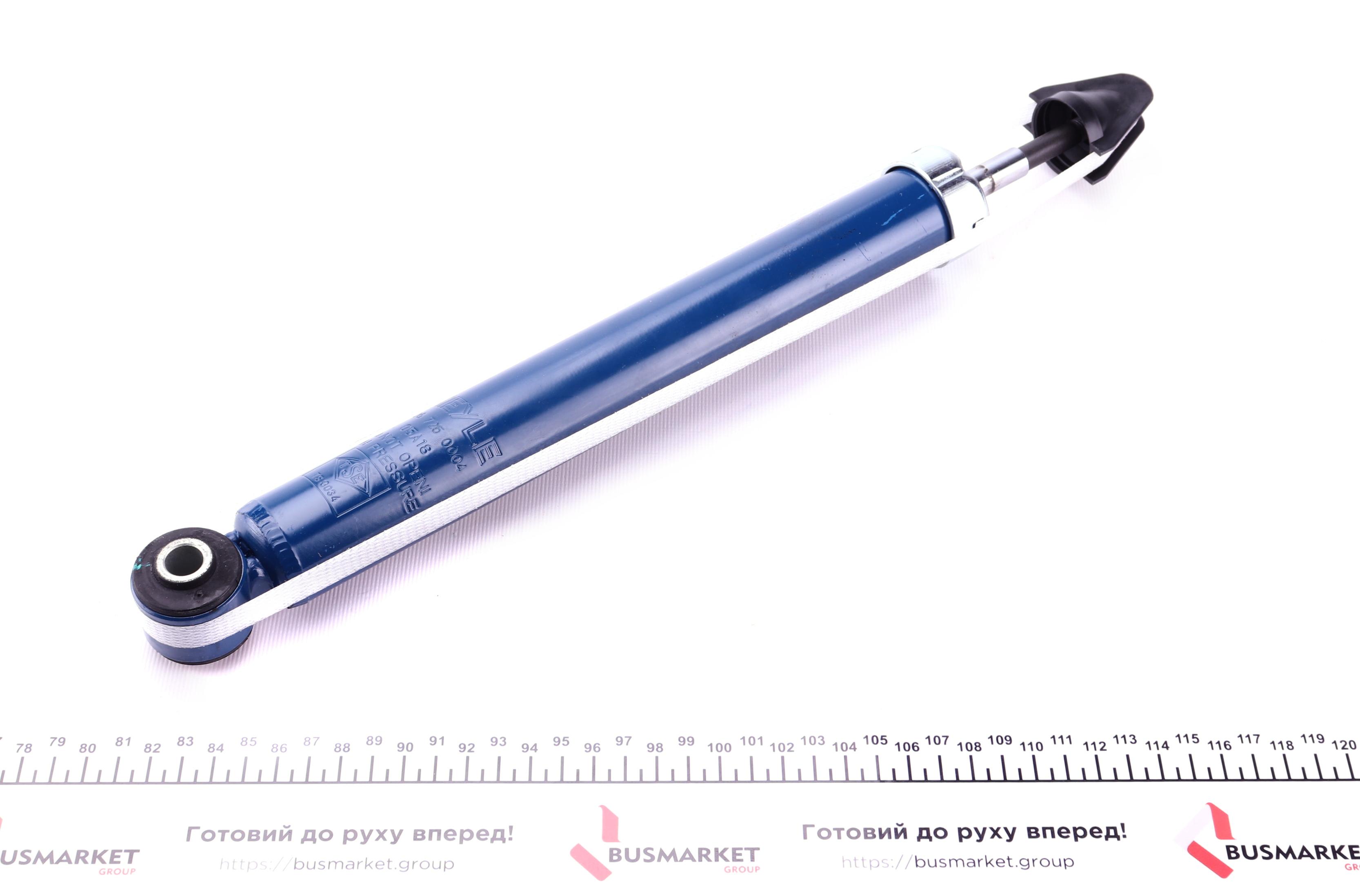 Амортизатор (задній) BMW 3 (E30) -91