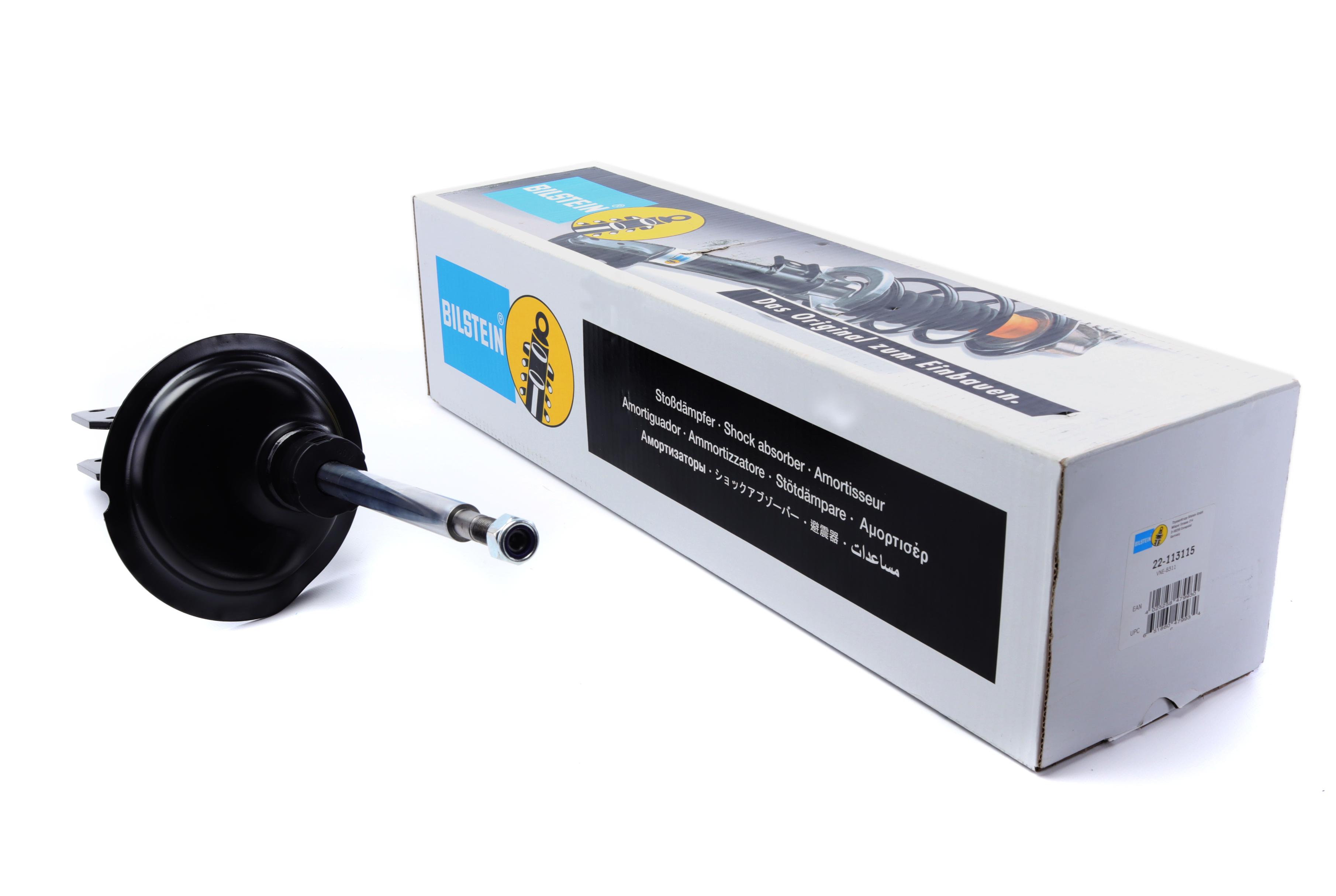 Амортизатор (передній) Peugeot 307 02- (тиск газу) (B4)