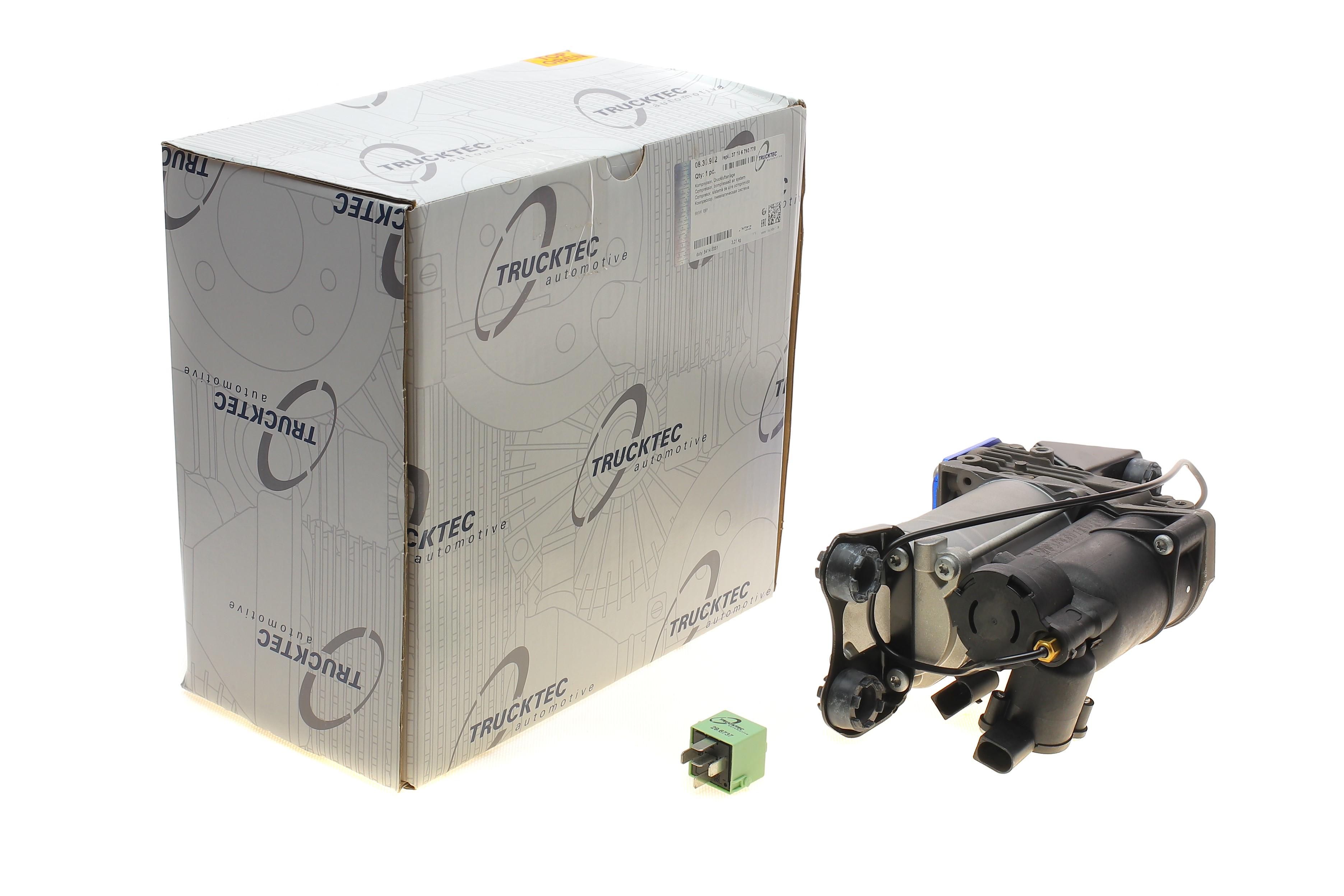 Компресор пневмосистеми BMW 5 (E61) 04-10 M54/N52/N53/N62