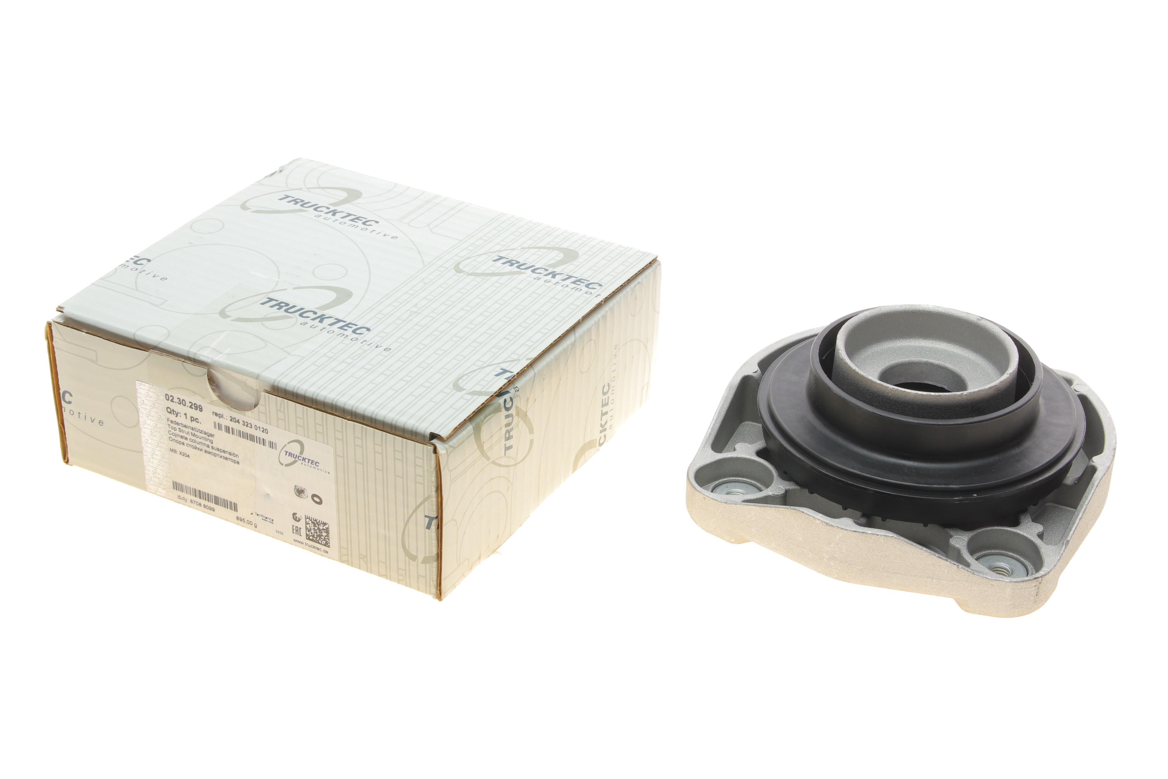 Подушка амортизатора (переднього) + підшипник MB GLK-class (X204) 08-15