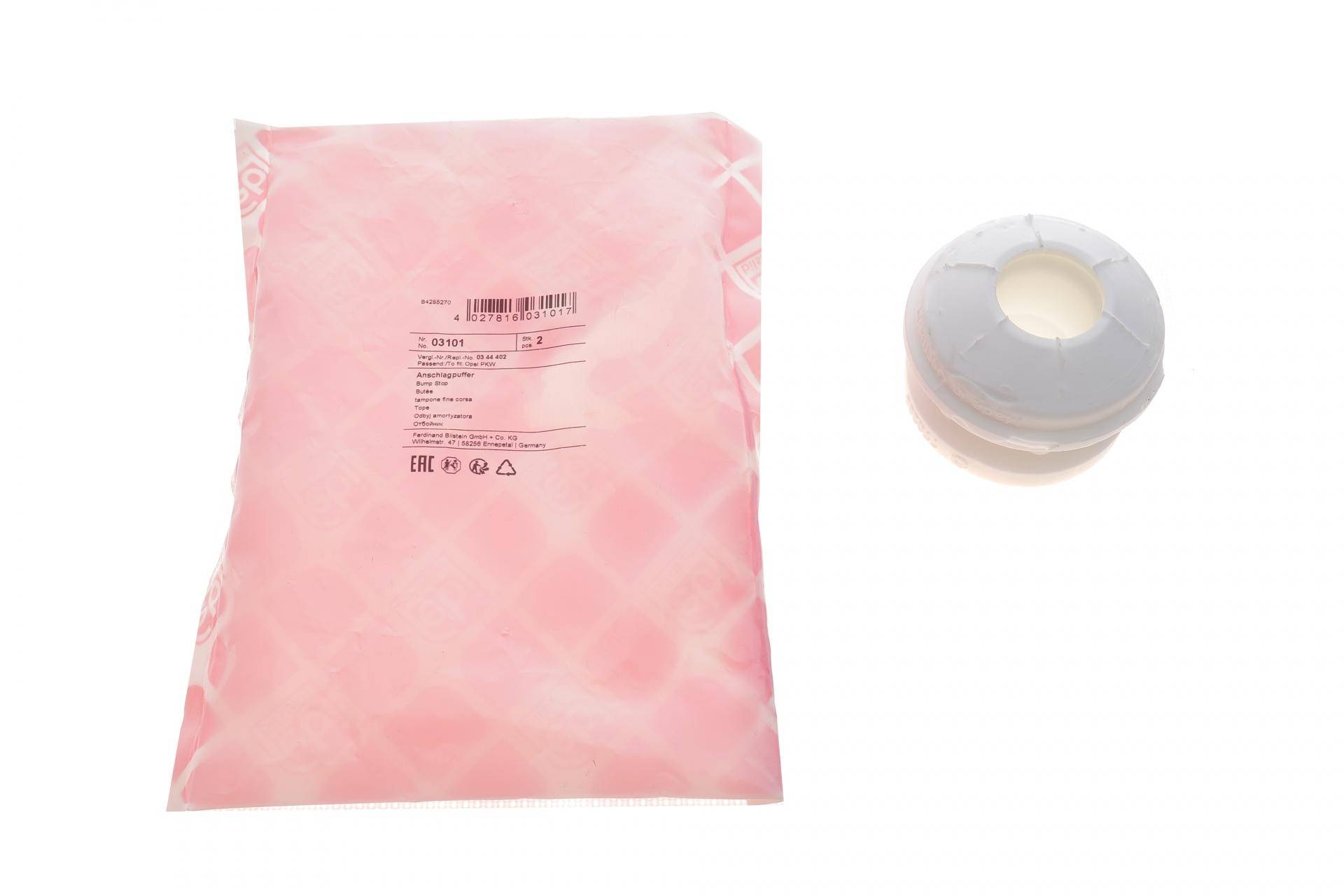 Відбійник амортизатора (переднього) Daewoo Lanos 1.6 97-