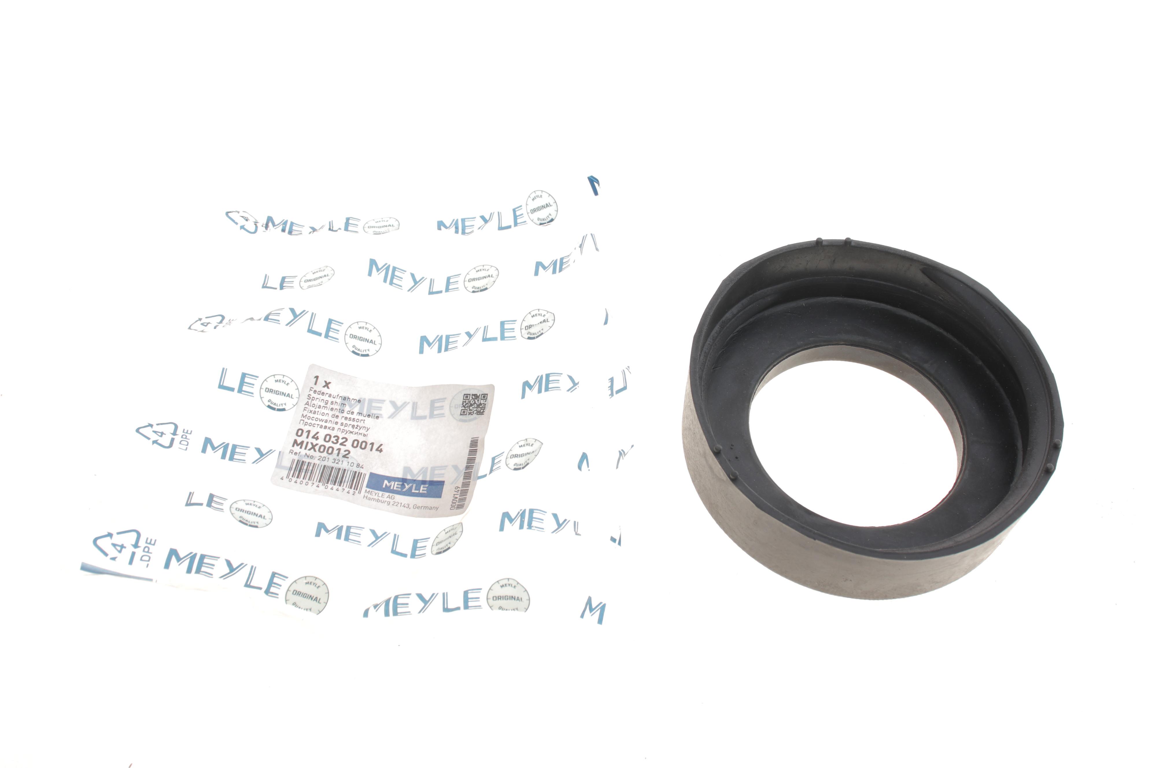 Проставка пружини (передньої) MB 190 (W201)/ E-class (W124) -02