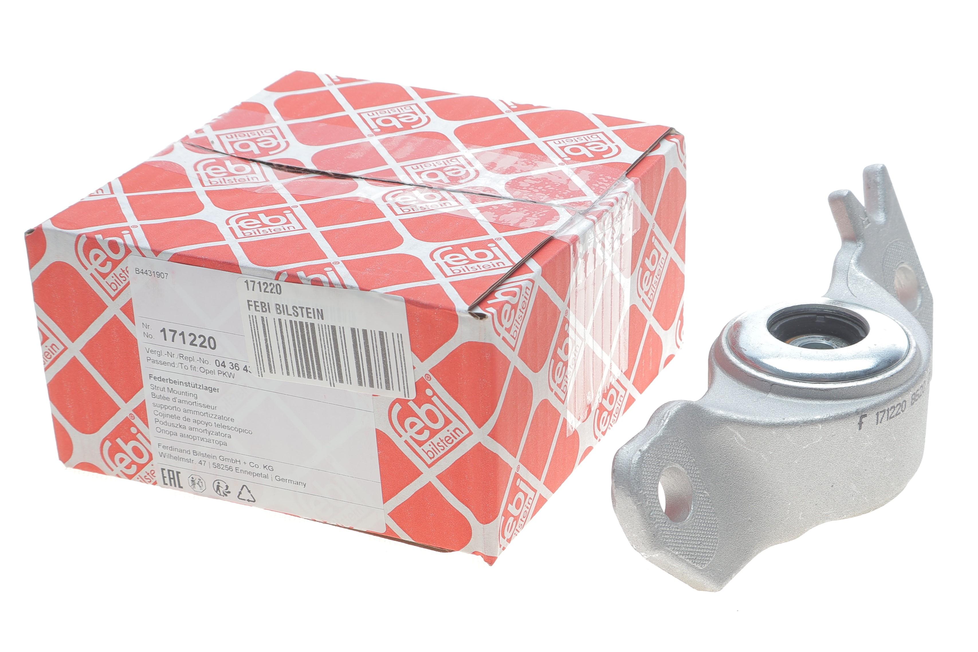 Подушка амортизатора (заднього) Opel Insignia 2.0 CDTI 08- (R)