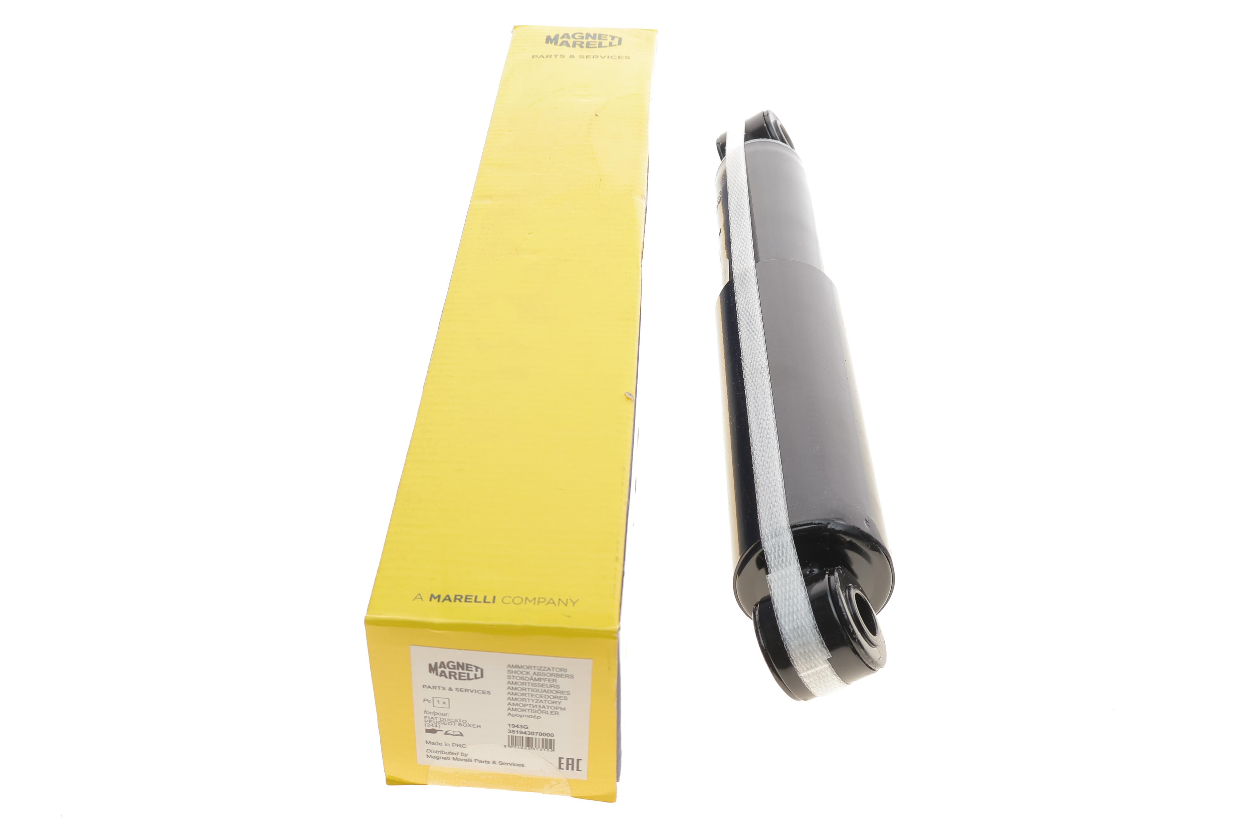 Амортизатор (задній) Fiat Ducato (14