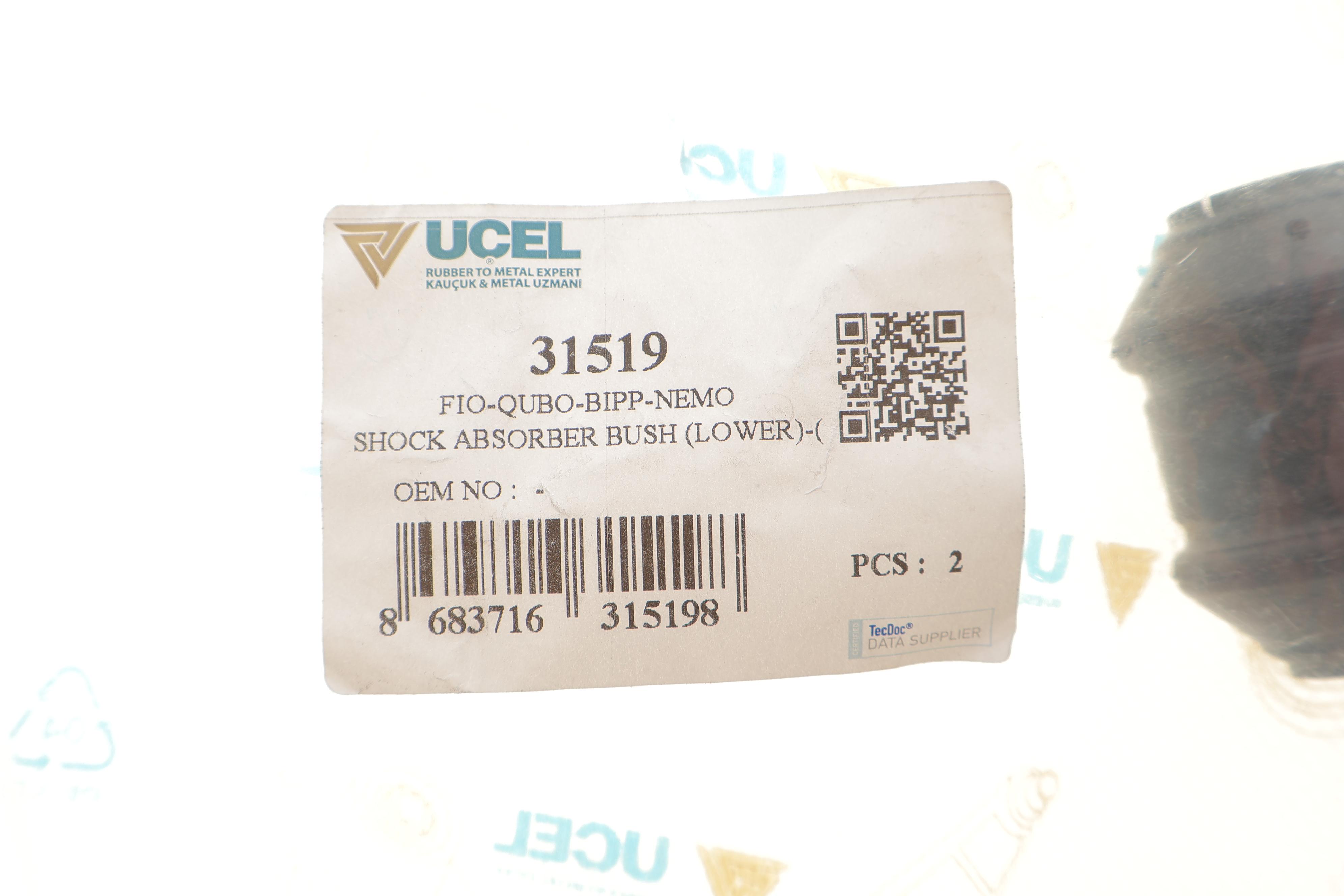 Сайлентблок амортизатора (заднього/нижнього) Citroen Nemo/Peugeot Bipper 08-