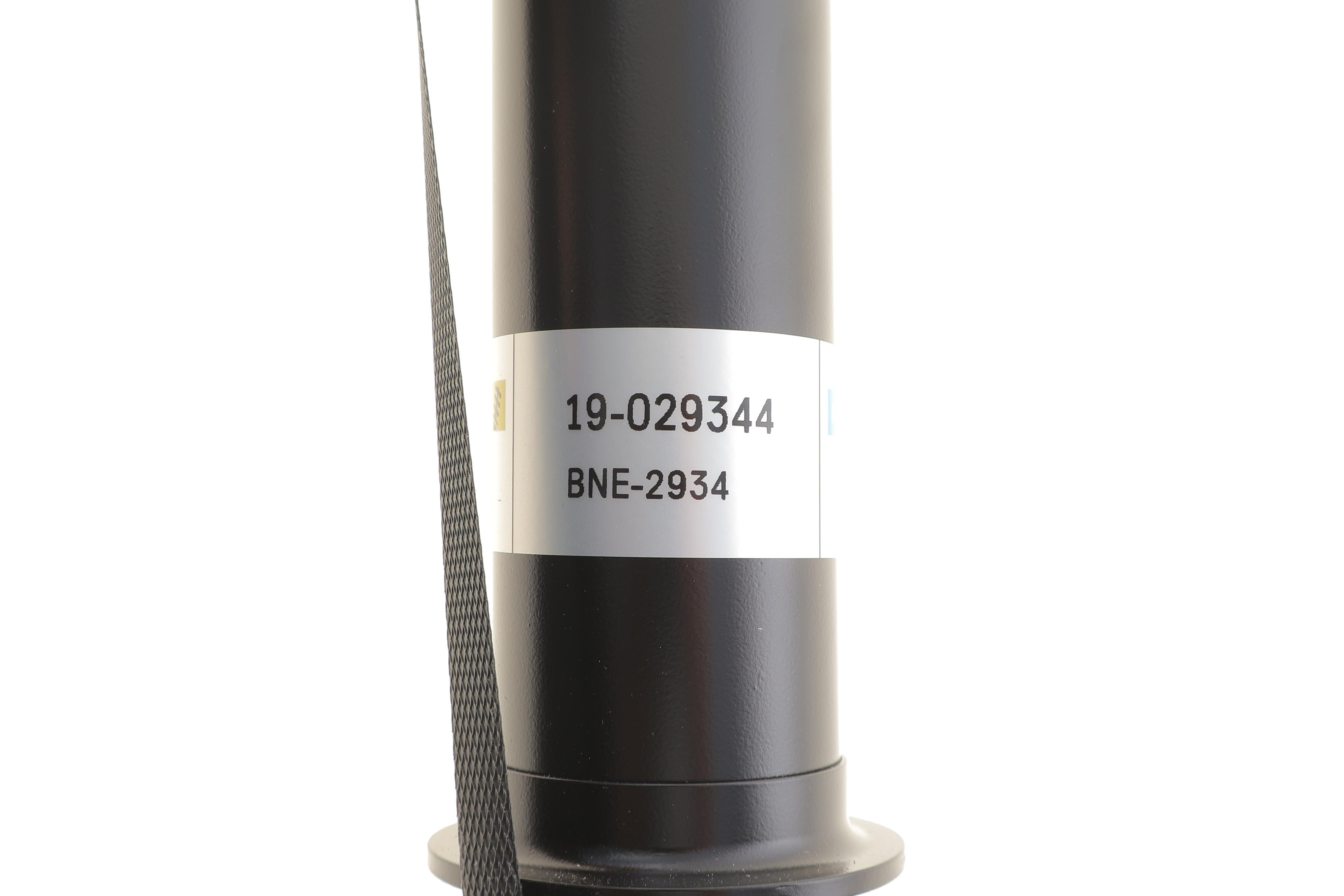 Амортизатор (задній) Opel Vectra B 95-03 (тиск газу) (B4)