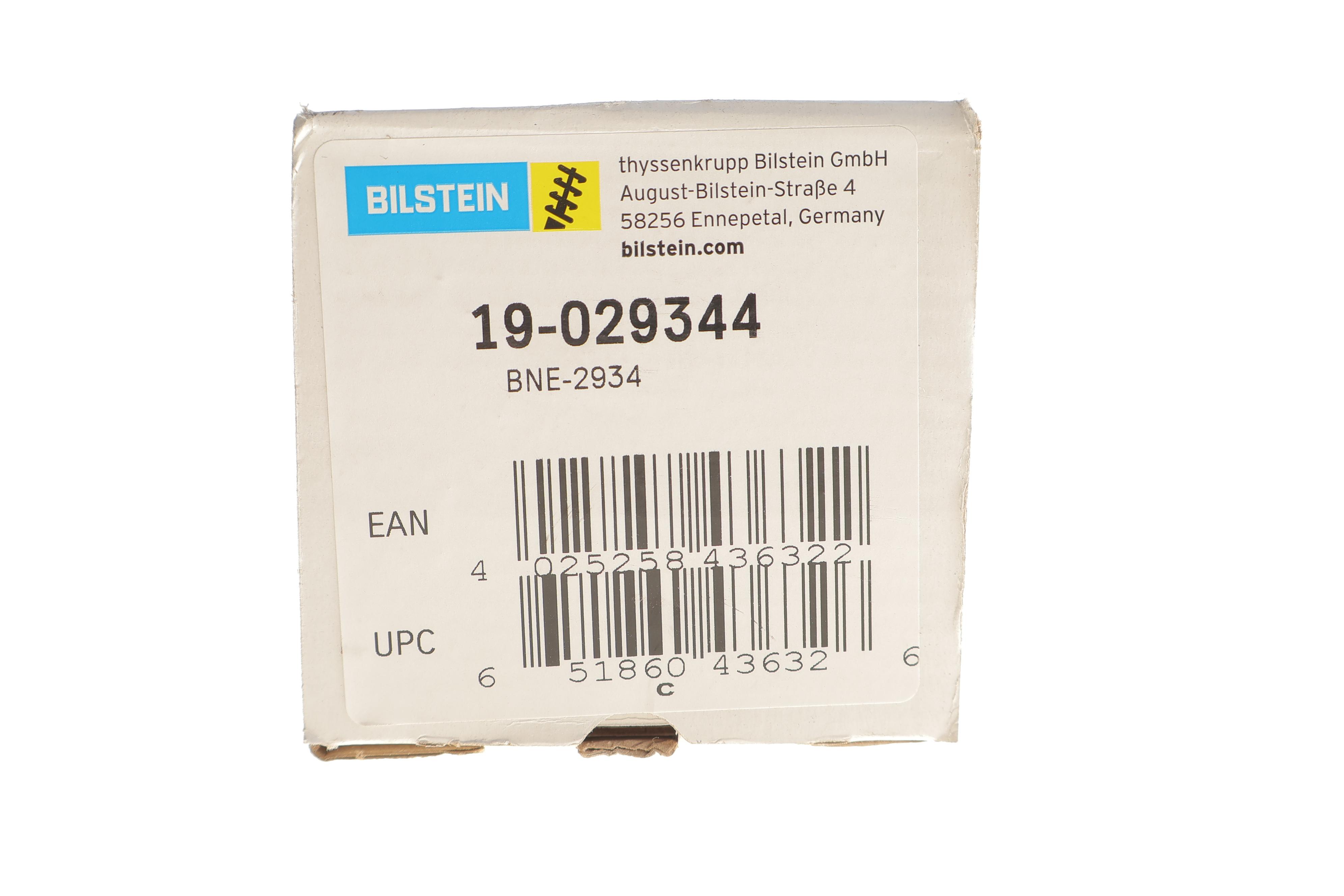 Амортизатор (задній) Opel Vectra B 95-03 (тиск газу) (B4)