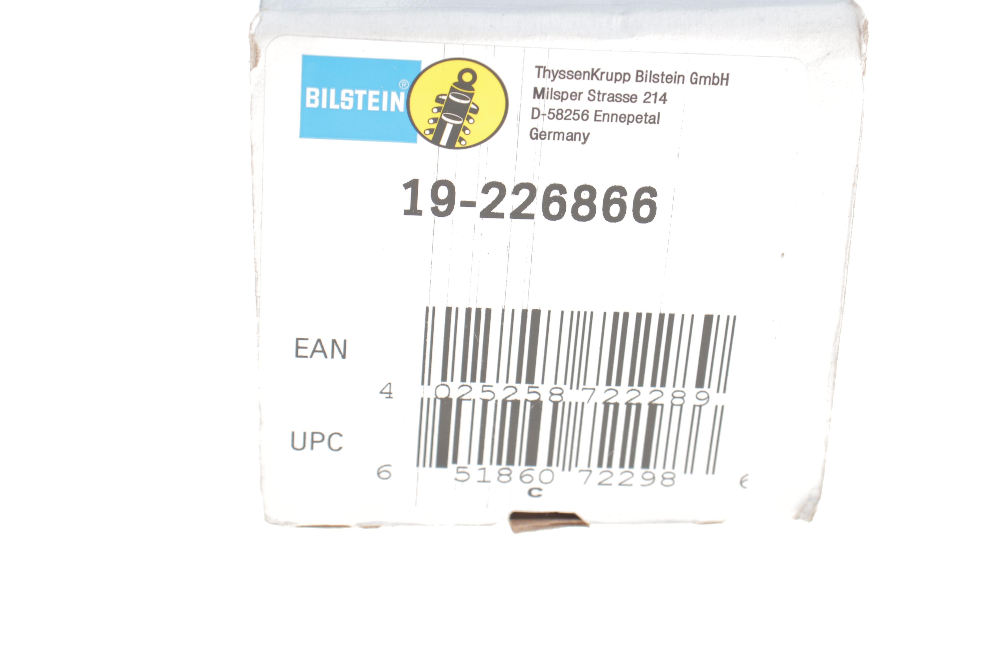 Амортизатор (задній) Audi A4 2.0/3.0 TDI 09-16