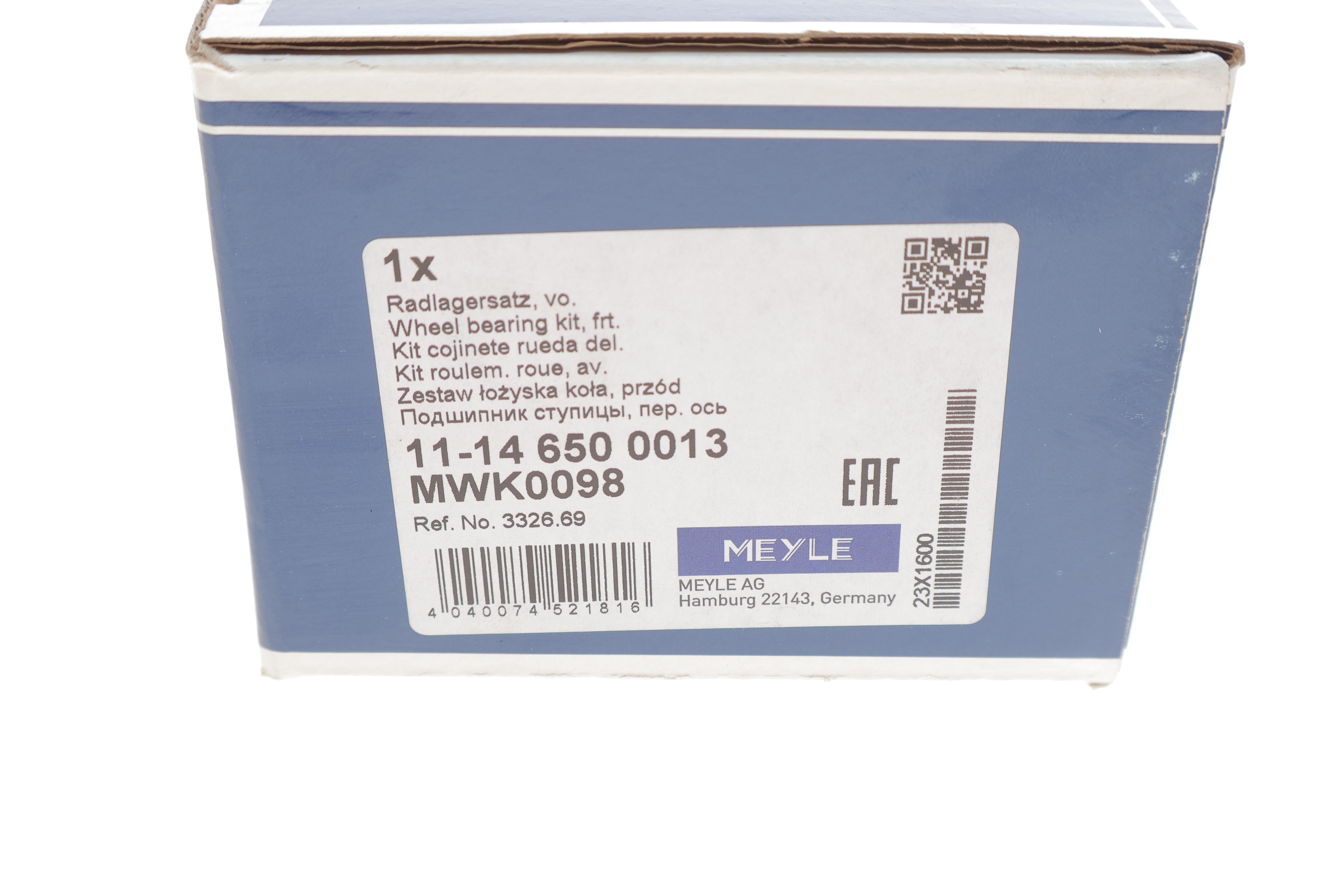 Підшипник маточини (передньої) Fiat Ducato 02-