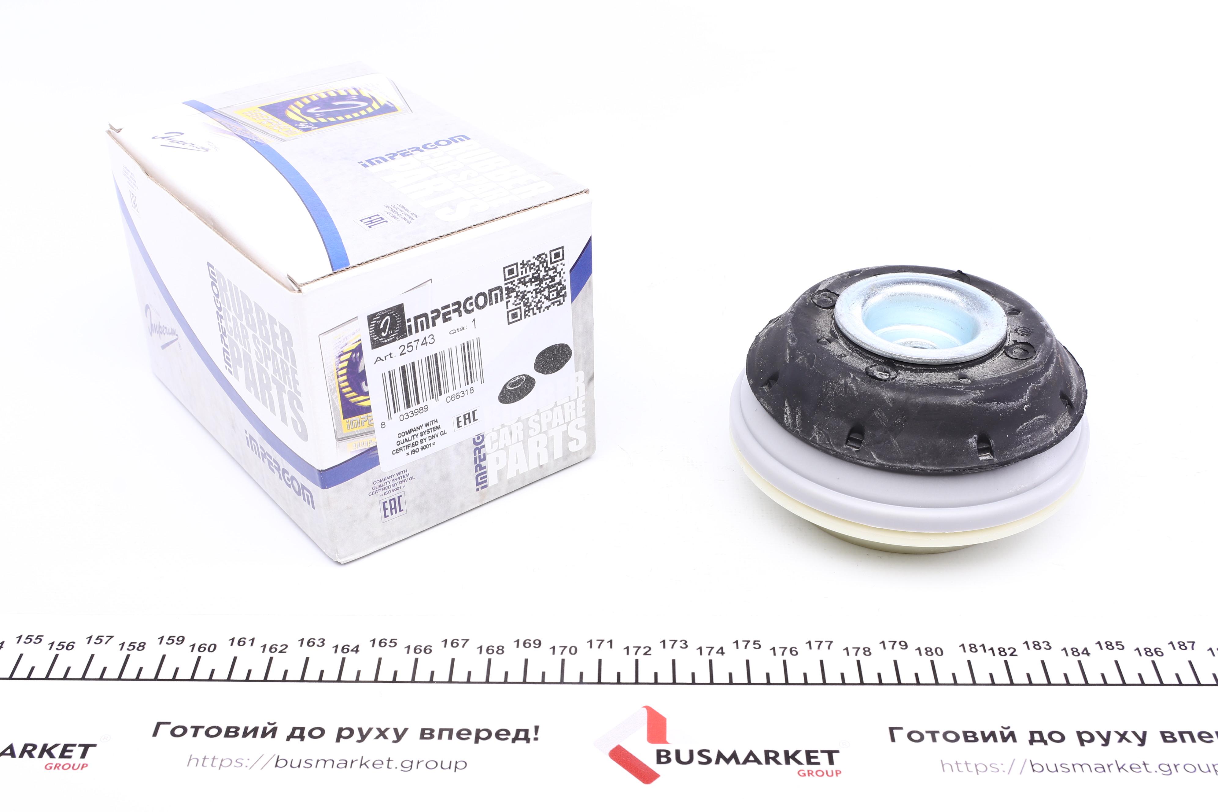 Подушка амортизатора (переднього) + підшипник Fiat Punto/Opel Corsa D 05- (SNR)