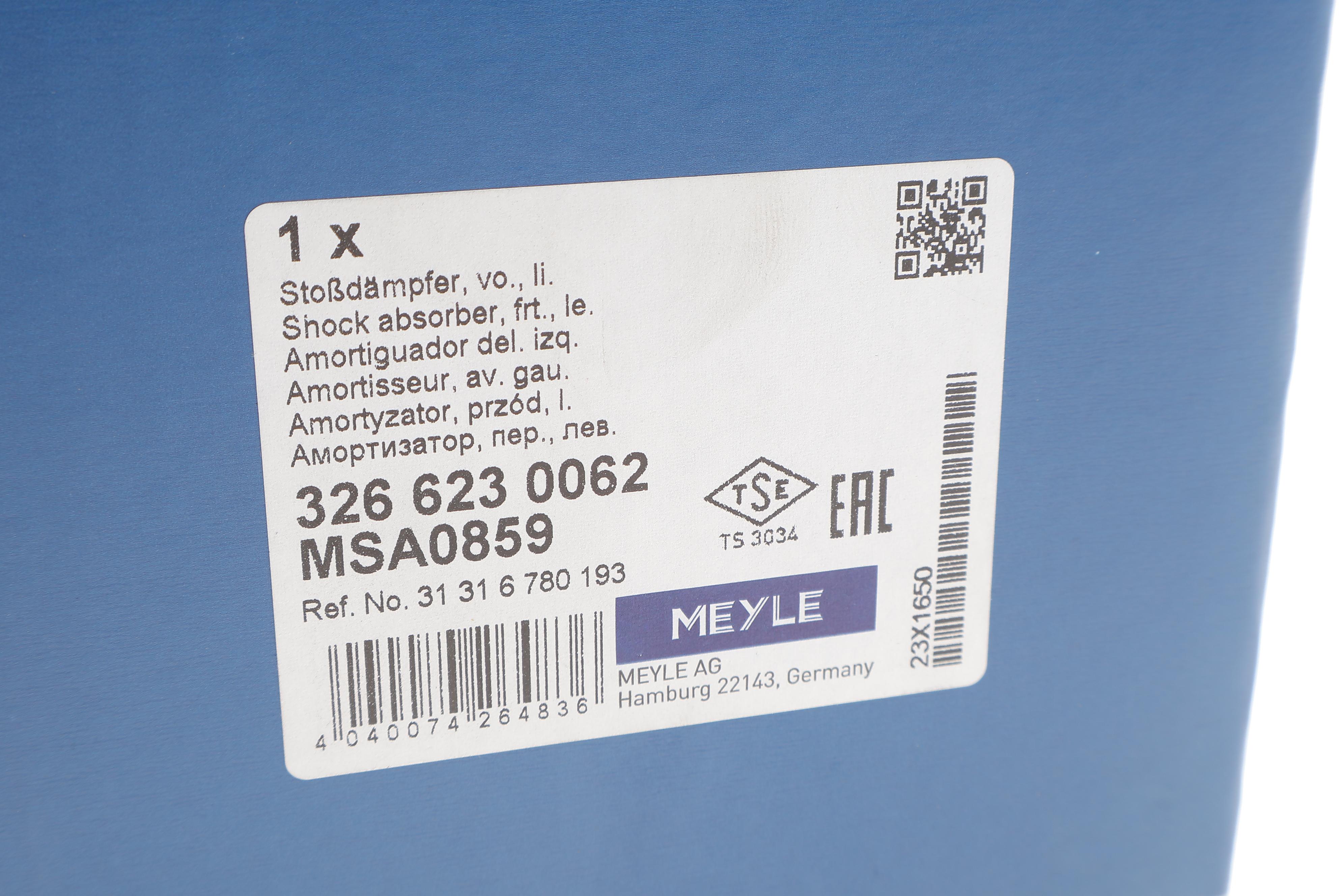 Амортизатор (передній) (L) BMW 3 (E90/E91/E92) 05-13