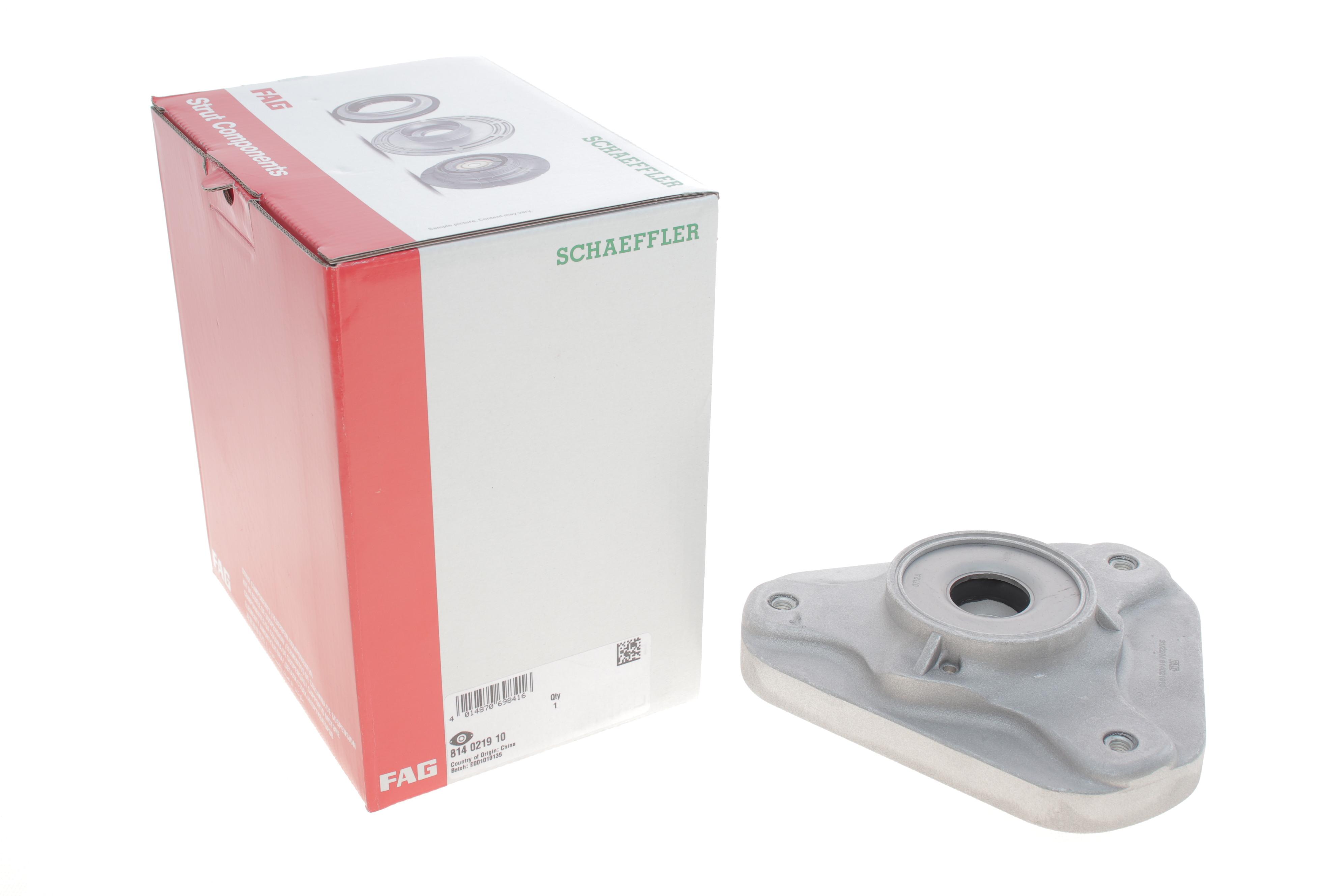 Подушка амортизатора (переднього) MB E-class (W212) 09-