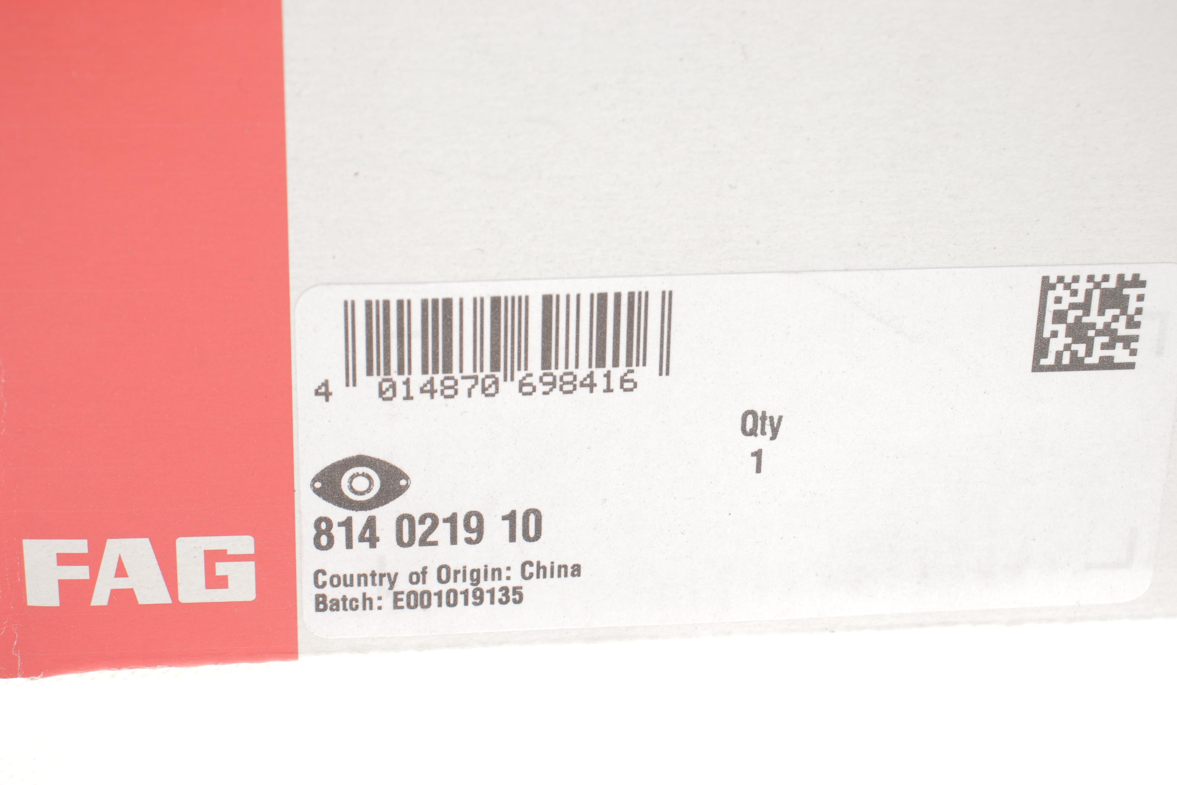 Подушка амортизатора (переднього) MB E-class (W212) 09-