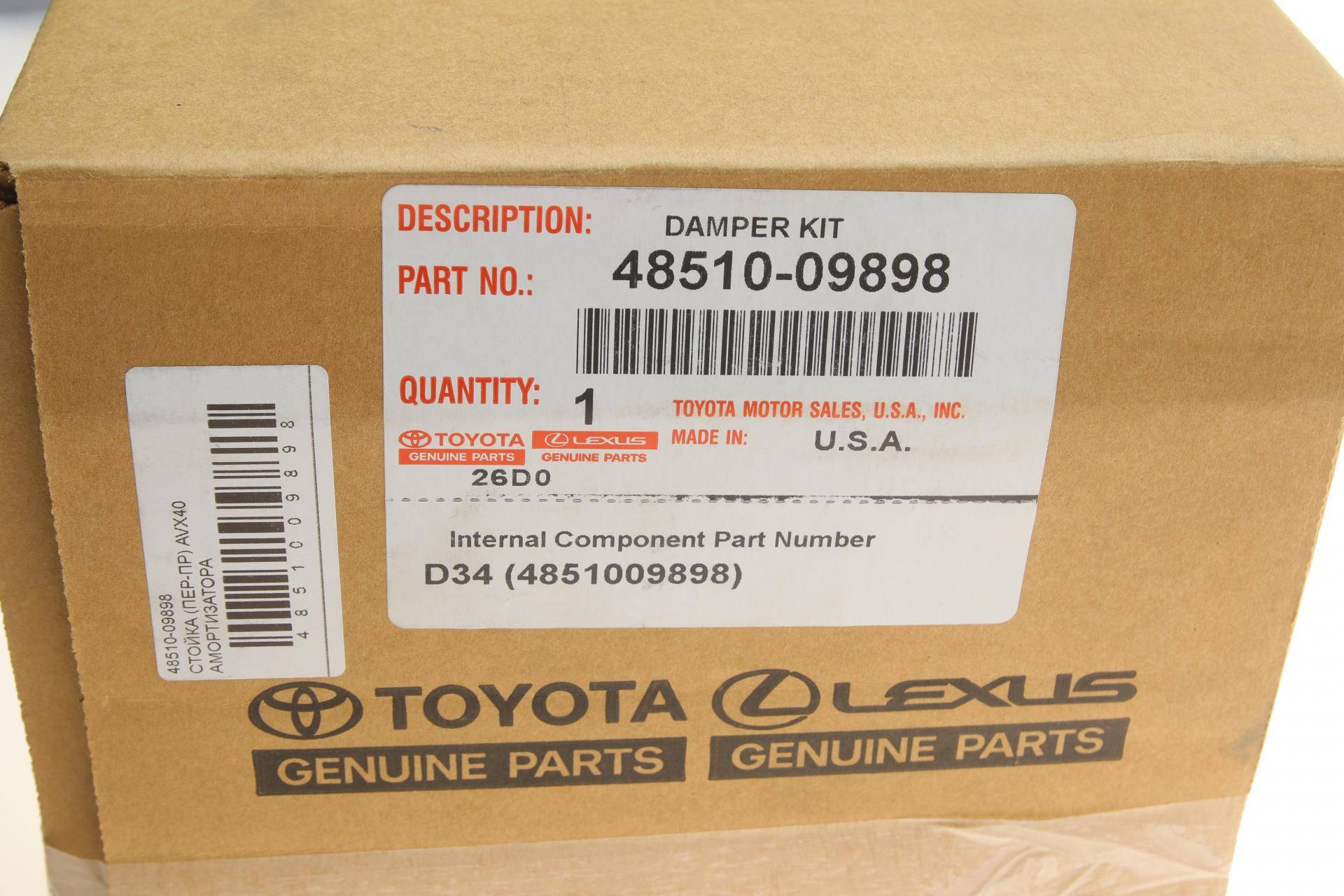 Амортизатор (передній) Toyota Avalon 12- (R)