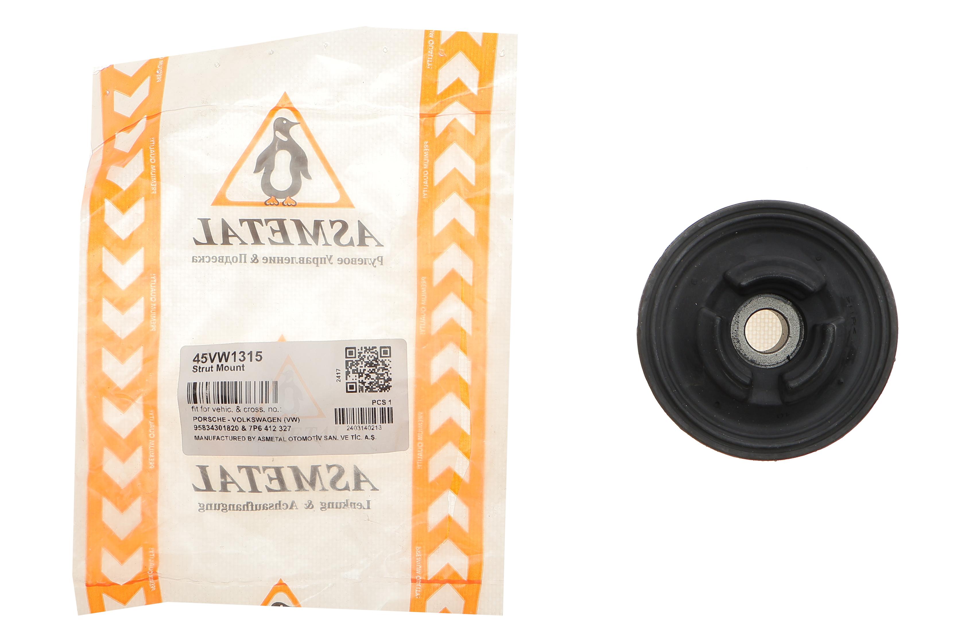 Подушка амортизатора (заднього) Porsche Cayenne/VW Touareg 3.0D-4.8 10-18