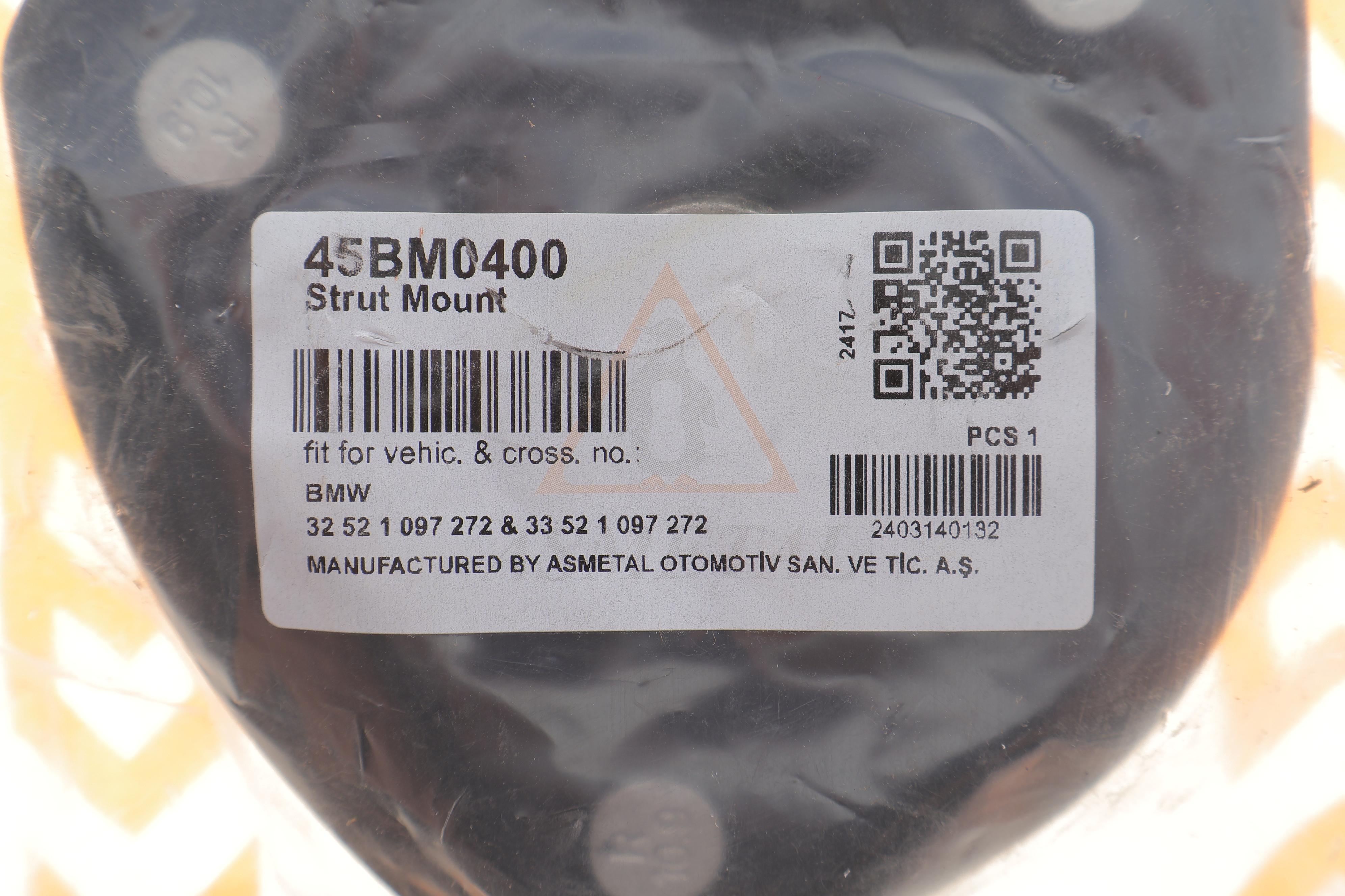 Подушка амортизатора (заднього) BMW X5 (E53) 3.0-4.8 00-06 M54/M57/M62/N62