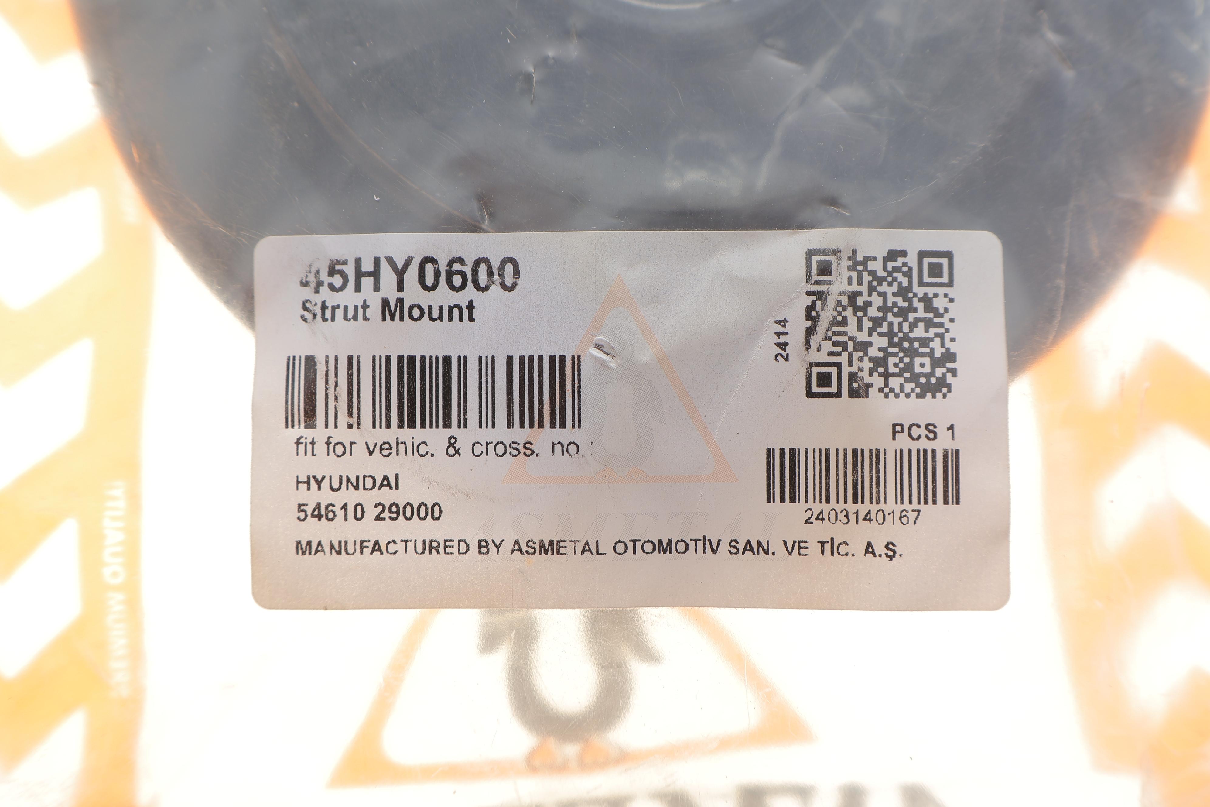 Подушка амортизатора (переднього) + підшипник Hyundai Elantra 00-06/Lantra 95-00