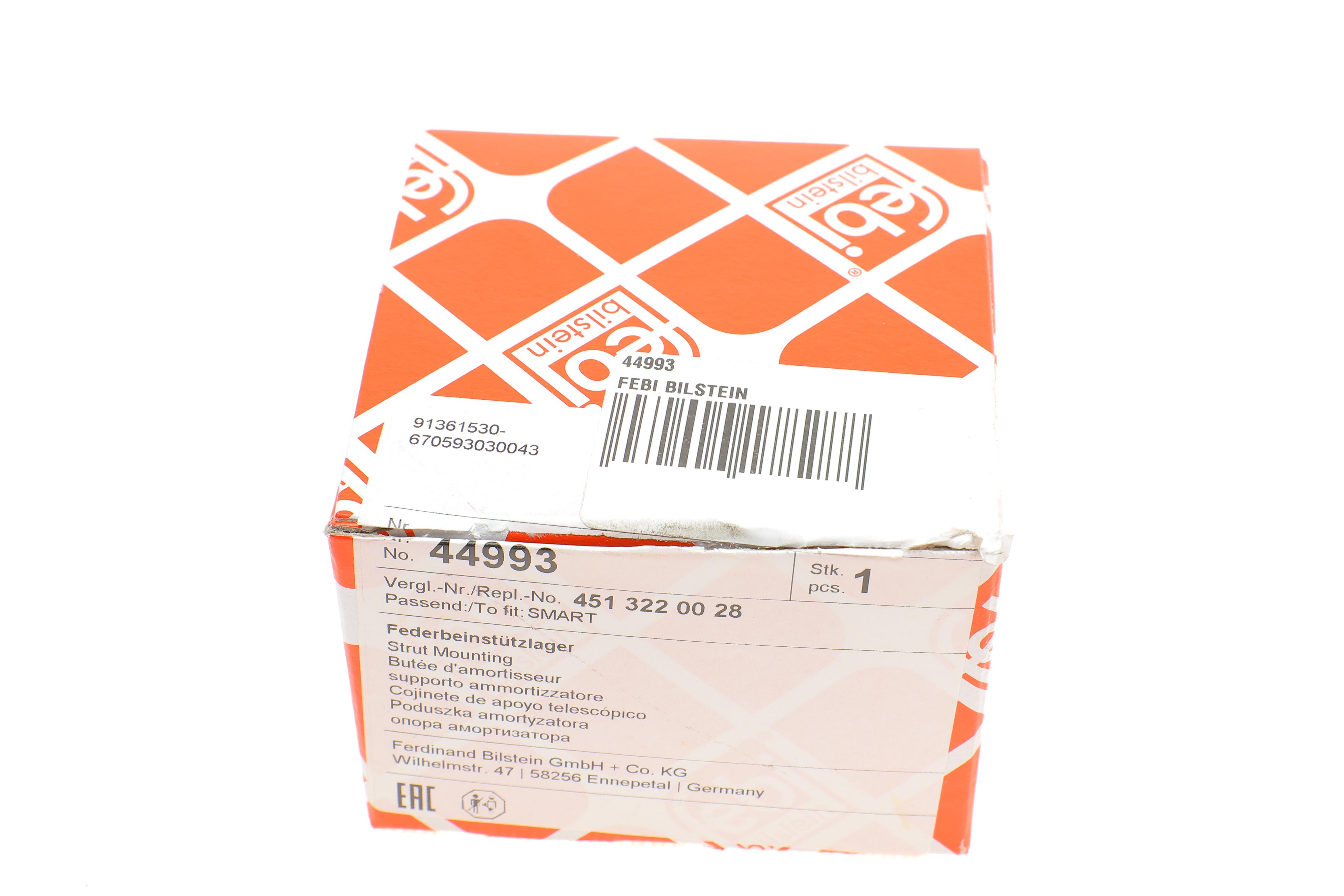 Подушка амортизатора (переднього) Smart 0.6/0.7/1.0/0.8cdi 98-