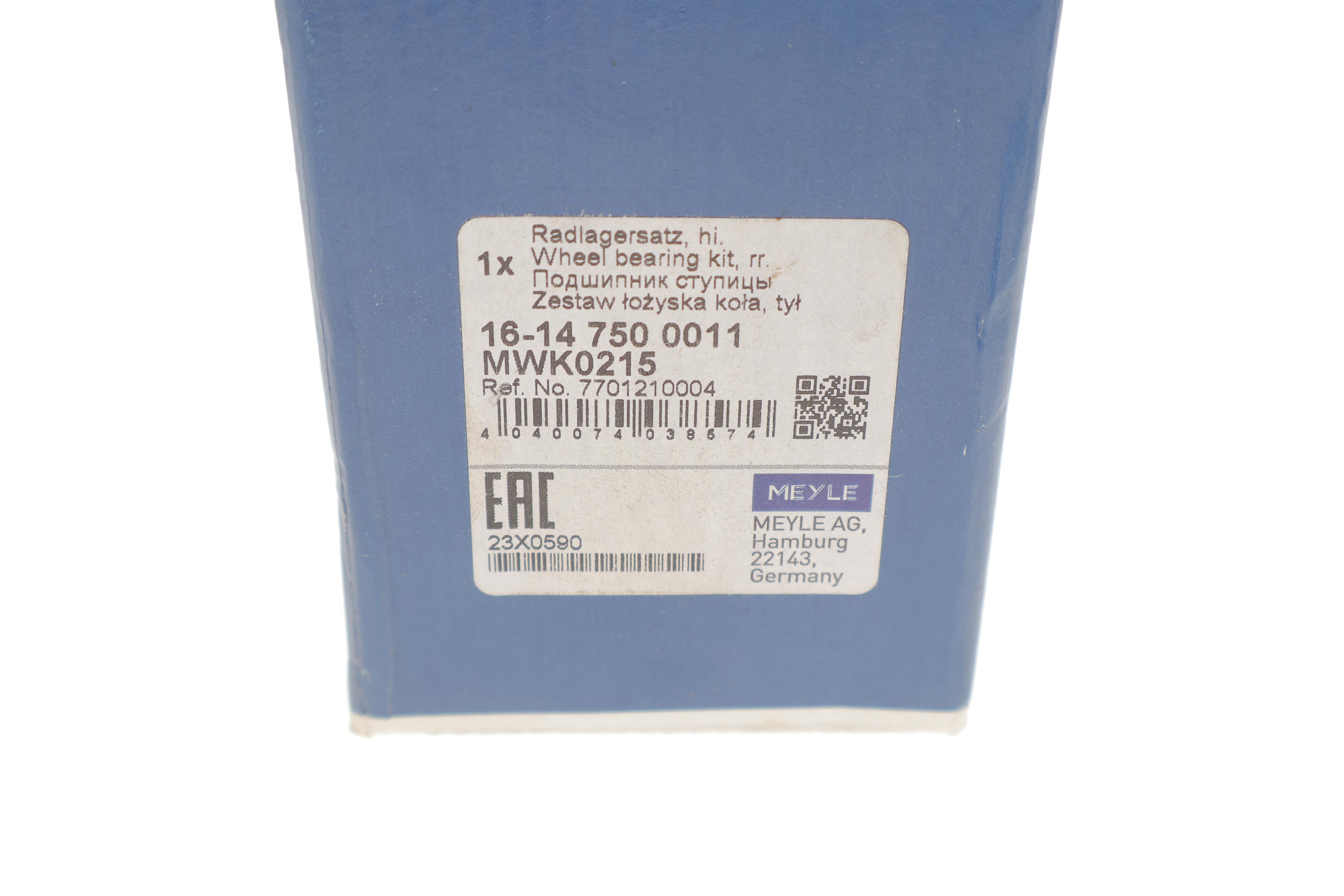 Підшипник маточини (задньої) Renault Clio 12- (25x55x43)